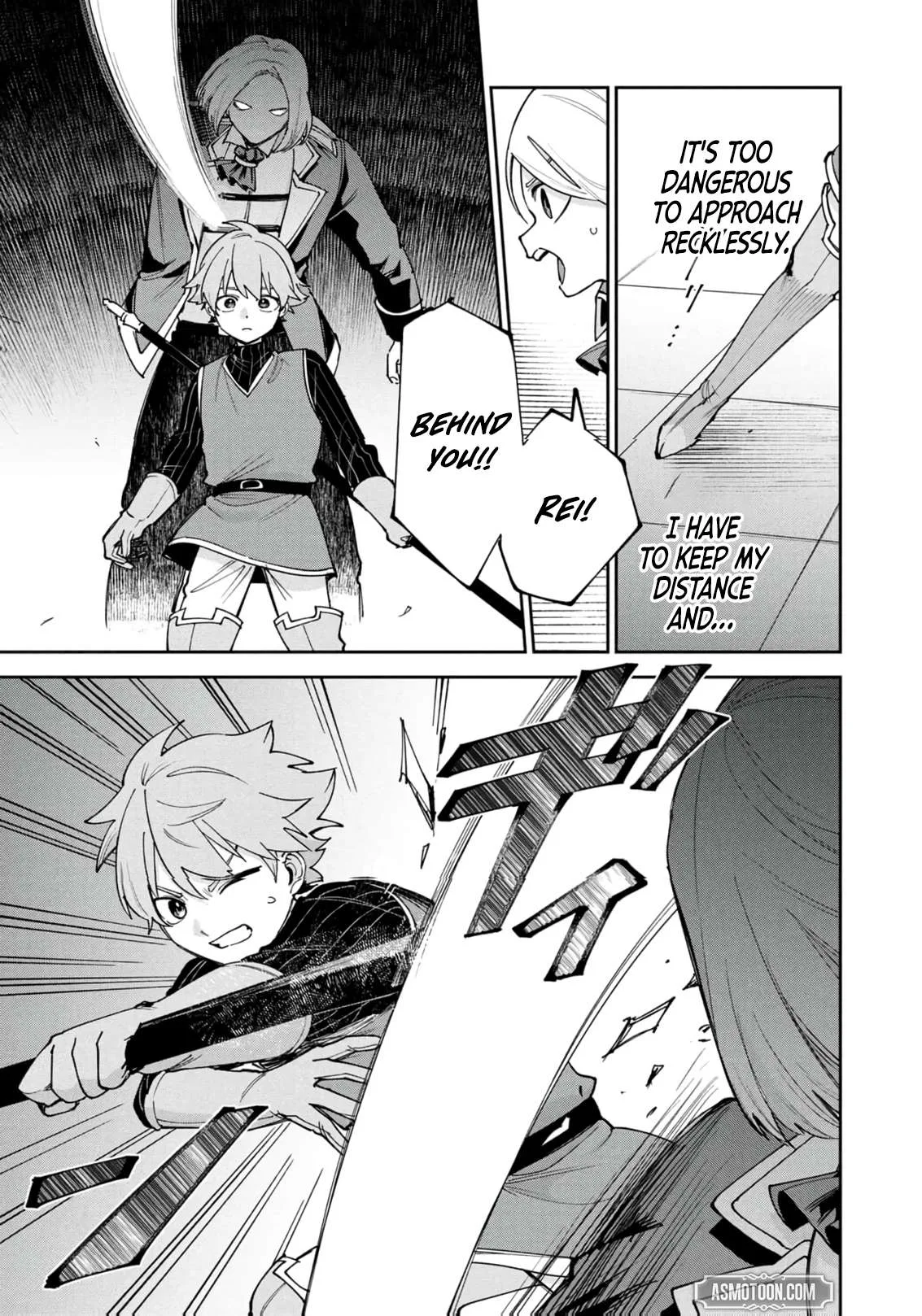 Tensei Shite Seichou Cheat o Te ni Iretara, Saikyou Skill mo Tsuita no desu ga!? Chapter 16 page 7