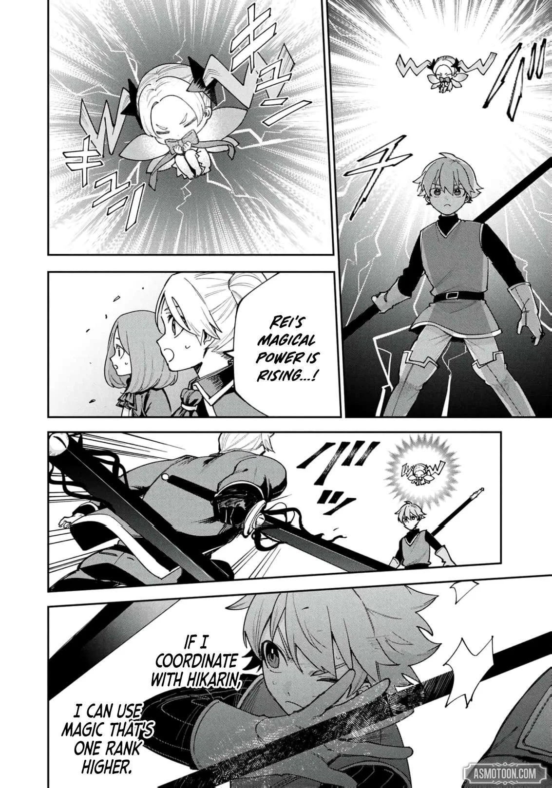 Tensei Shite Seichou Cheat o Te ni Iretara, Saikyou Skill mo Tsuita no desu ga!? Chapter 16 page 10