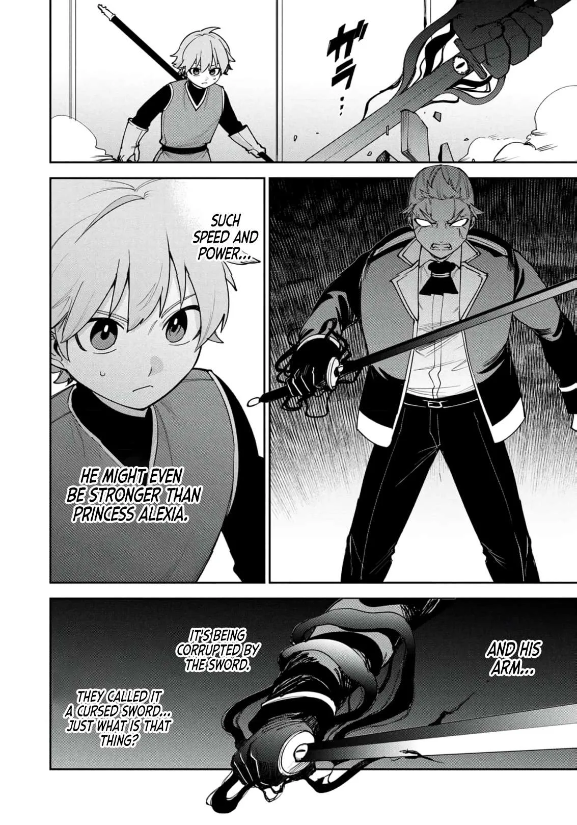 Tensei Shite Seichou Cheat o Te ni Iretara, Saikyou Skill mo Tsuita no desu ga!? Chapter 16 page 6