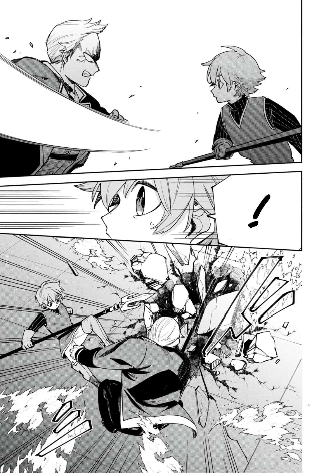 Tensei Shite Seichou Cheat o Te ni Iretara, Saikyou Skill mo Tsuita no desu ga!? Chapter 16 page 5