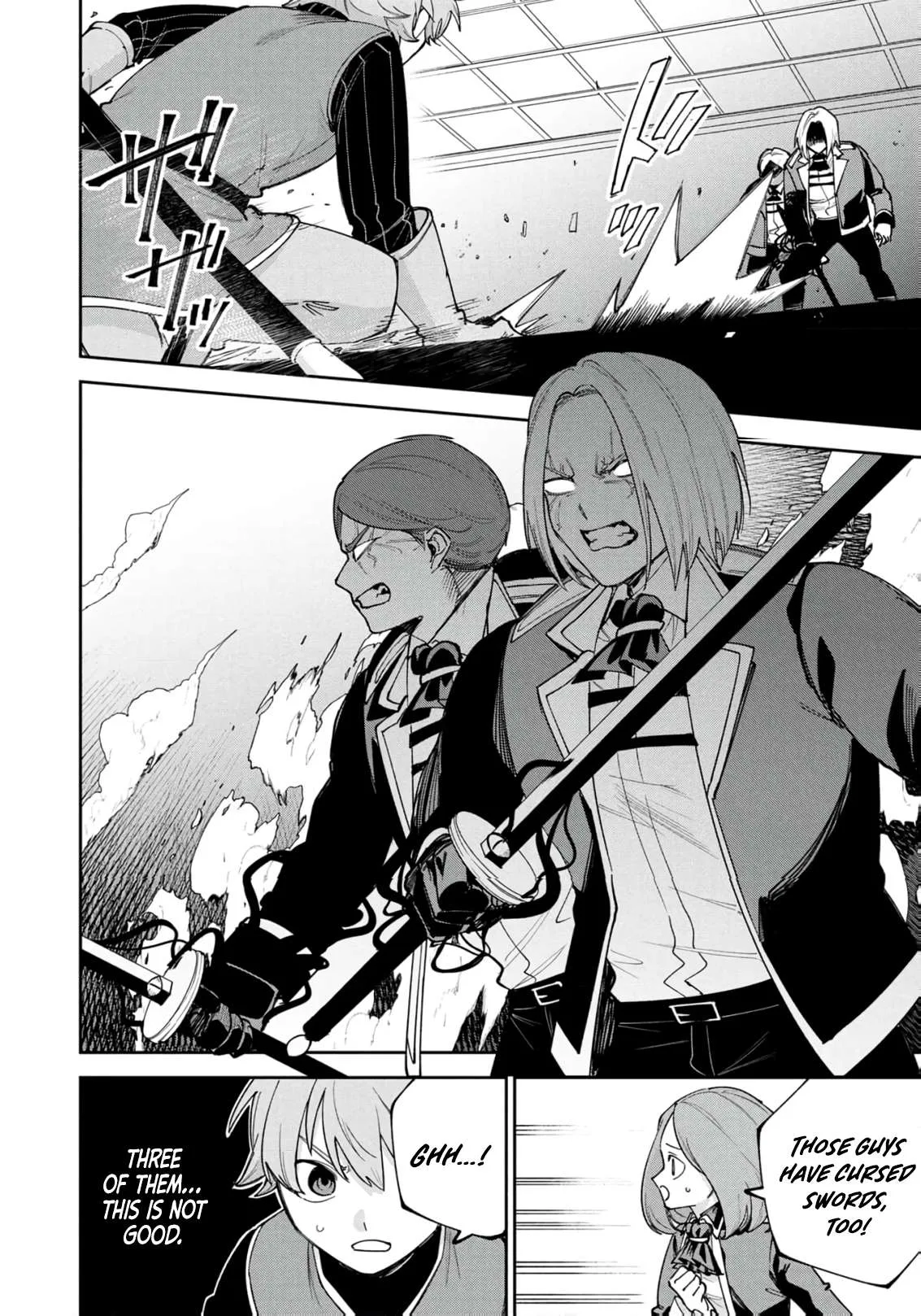 Tensei Shite Seichou Cheat o Te ni Iretara, Saikyou Skill mo Tsuita no desu ga!? Chapter 16 page 8
