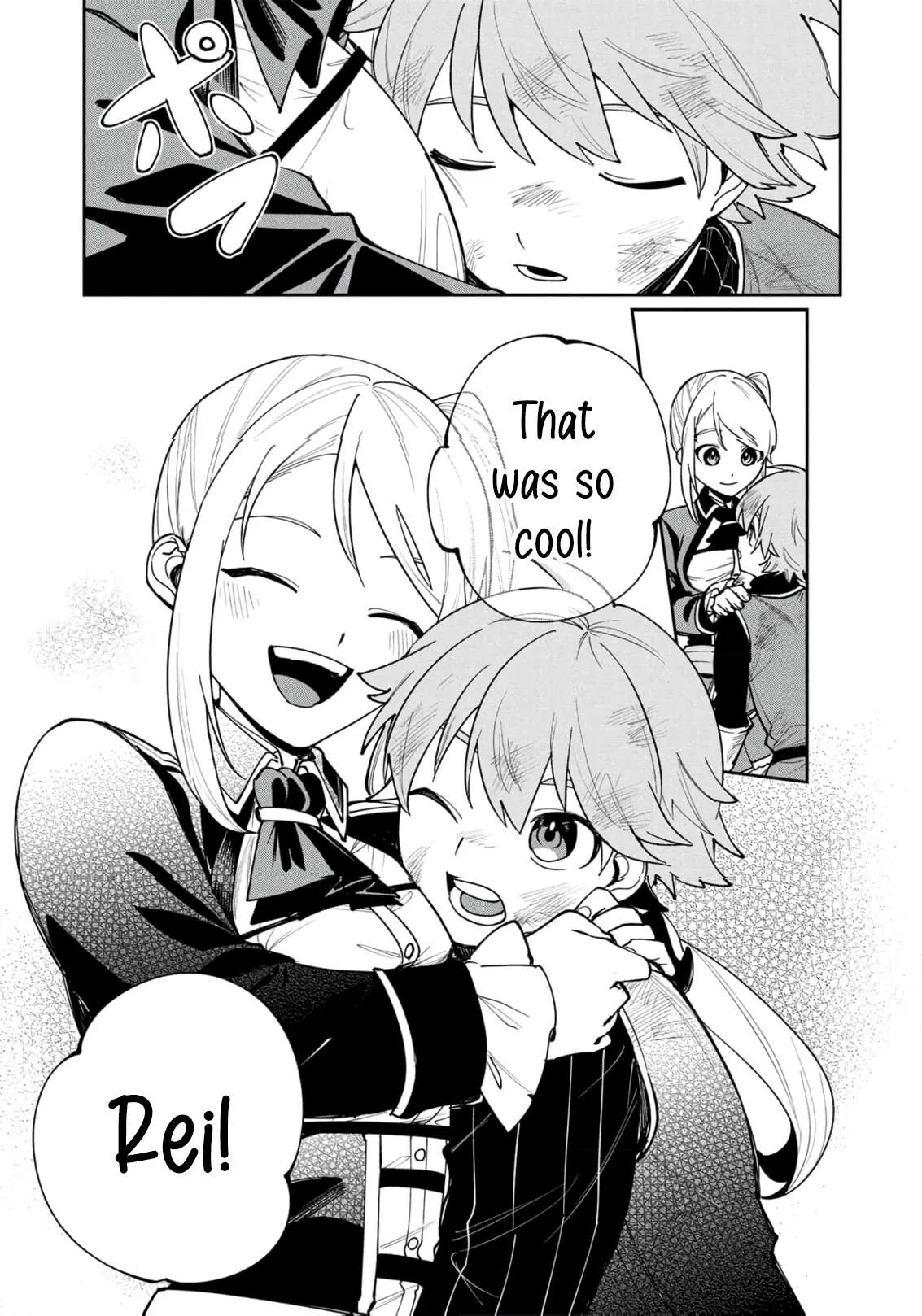 Tensei Shite Seichou Cheat o Te ni Iretara, Saikyou Skill mo Tsuita no desu ga!? Chapter 16 page 18