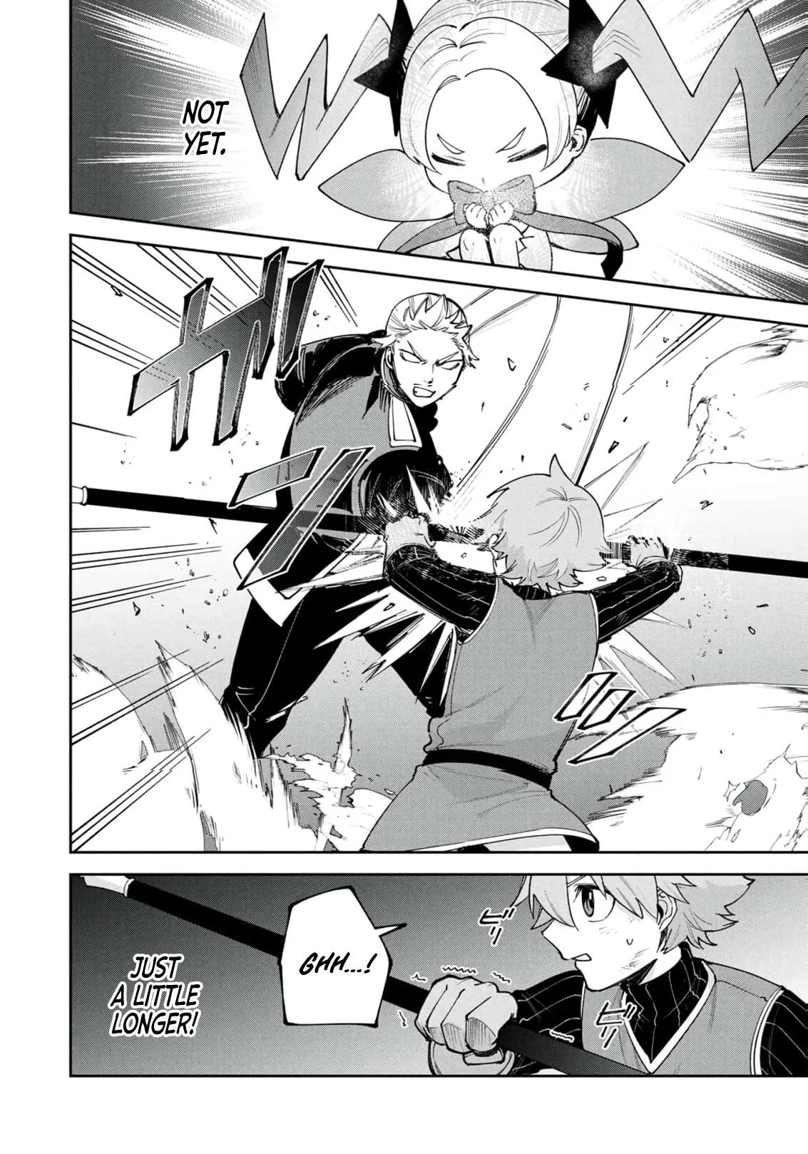 Tensei Shite Seichou Cheat o Te ni Iretara, Saikyou Skill mo Tsuita no desu ga!? Chapter 16 page 12
