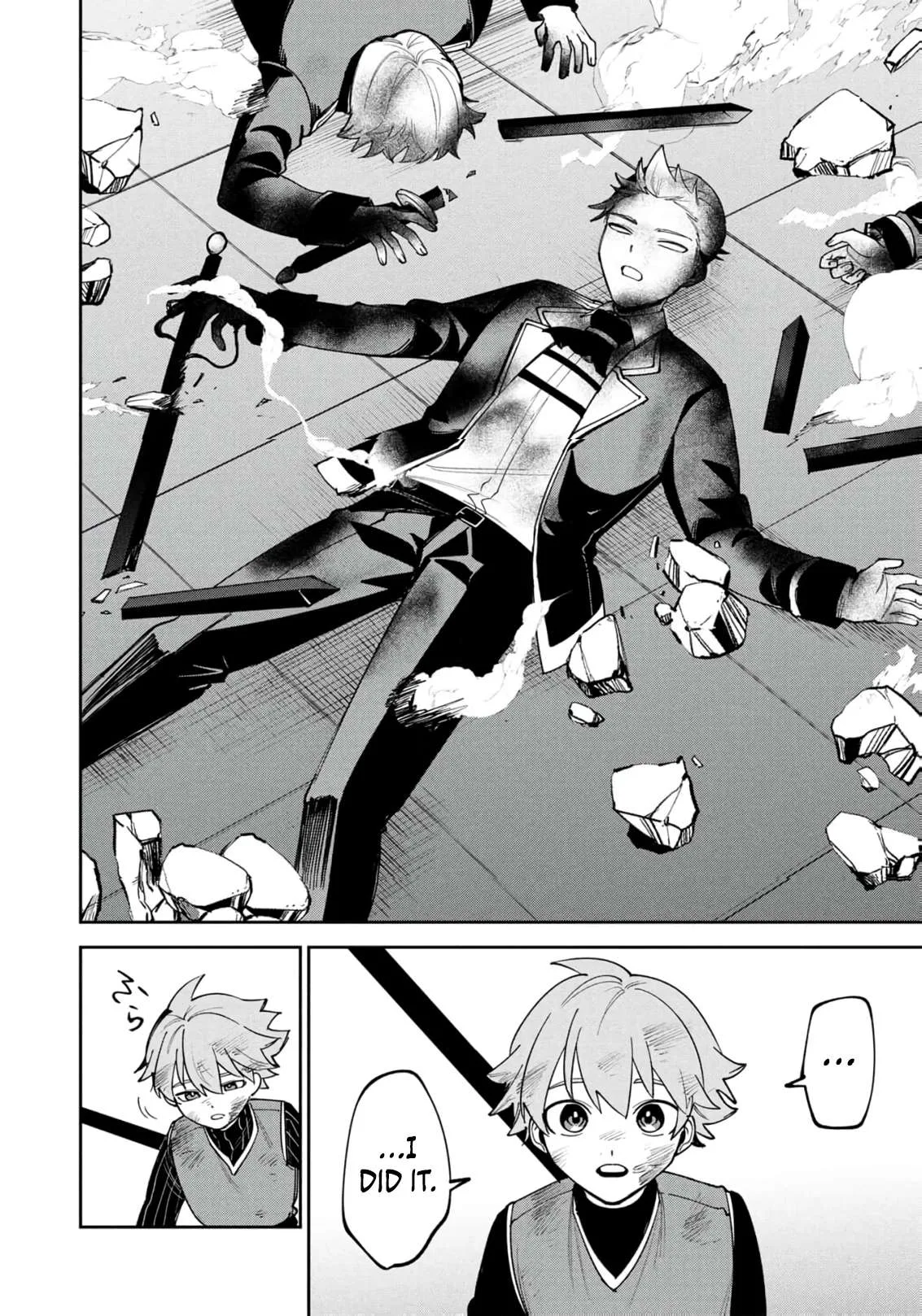 Tensei Shite Seichou Cheat o Te ni Iretara, Saikyou Skill mo Tsuita no desu ga!? Chapter 16 page 17