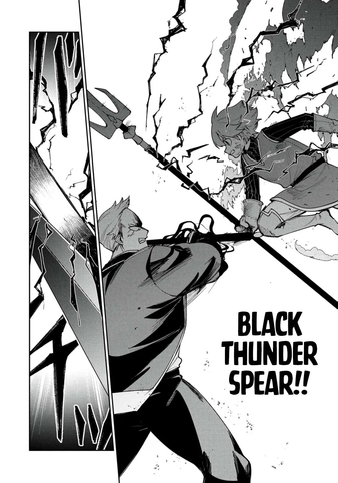 Tensei Shite Seichou Cheat o Te ni Iretara, Saikyou Skill mo Tsuita no desu ga!? Chapter 16 page 15
