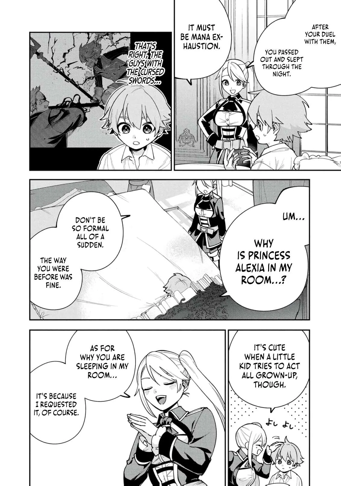 Tensei Shite Seichou Cheat o Te ni Iretara, Saikyou Skill mo Tsuita no desu ga!? Chapter 17 page 6