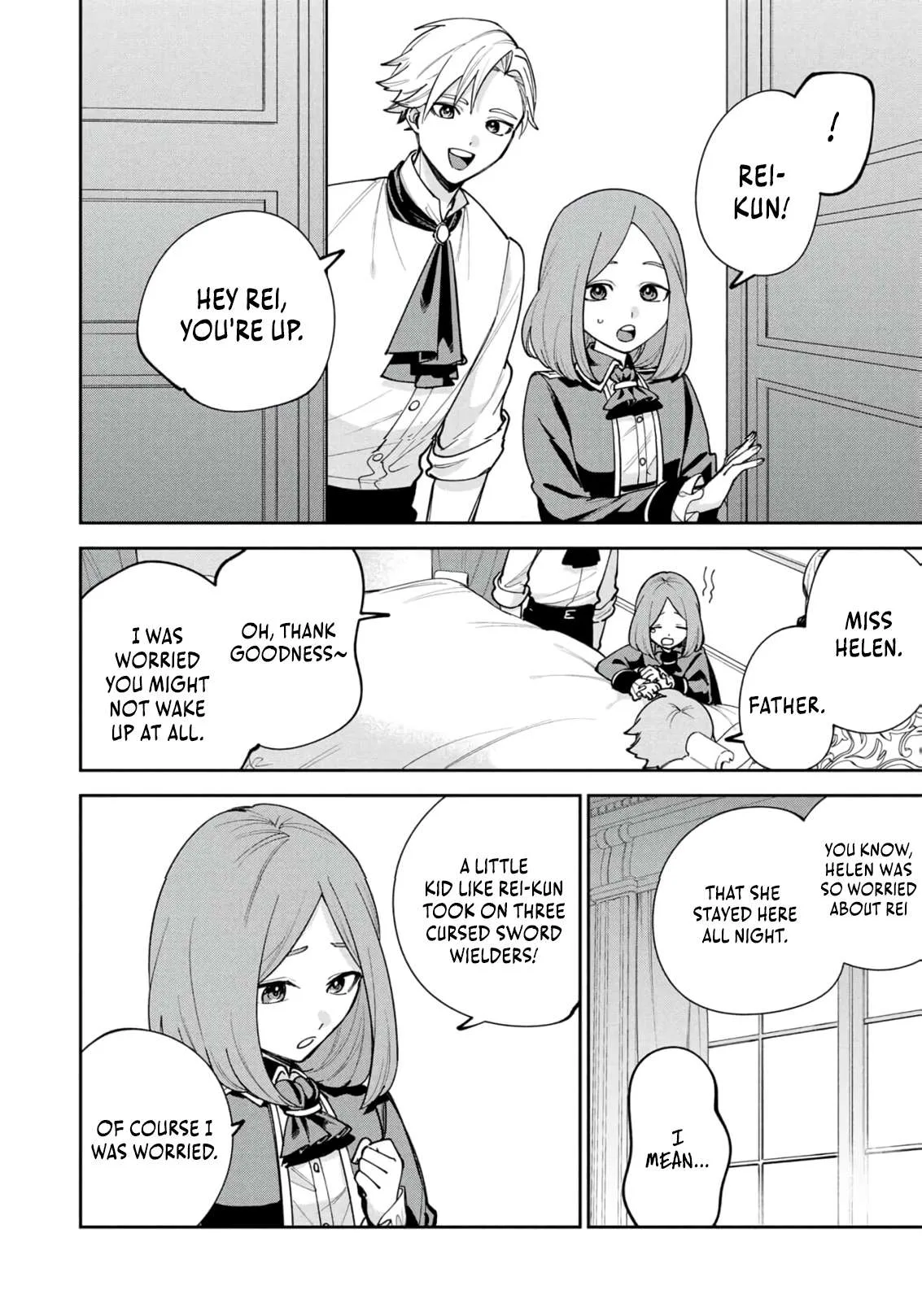 Tensei Shite Seichou Cheat o Te ni Iretara, Saikyou Skill mo Tsuita no desu ga!? Chapter 17 page 8