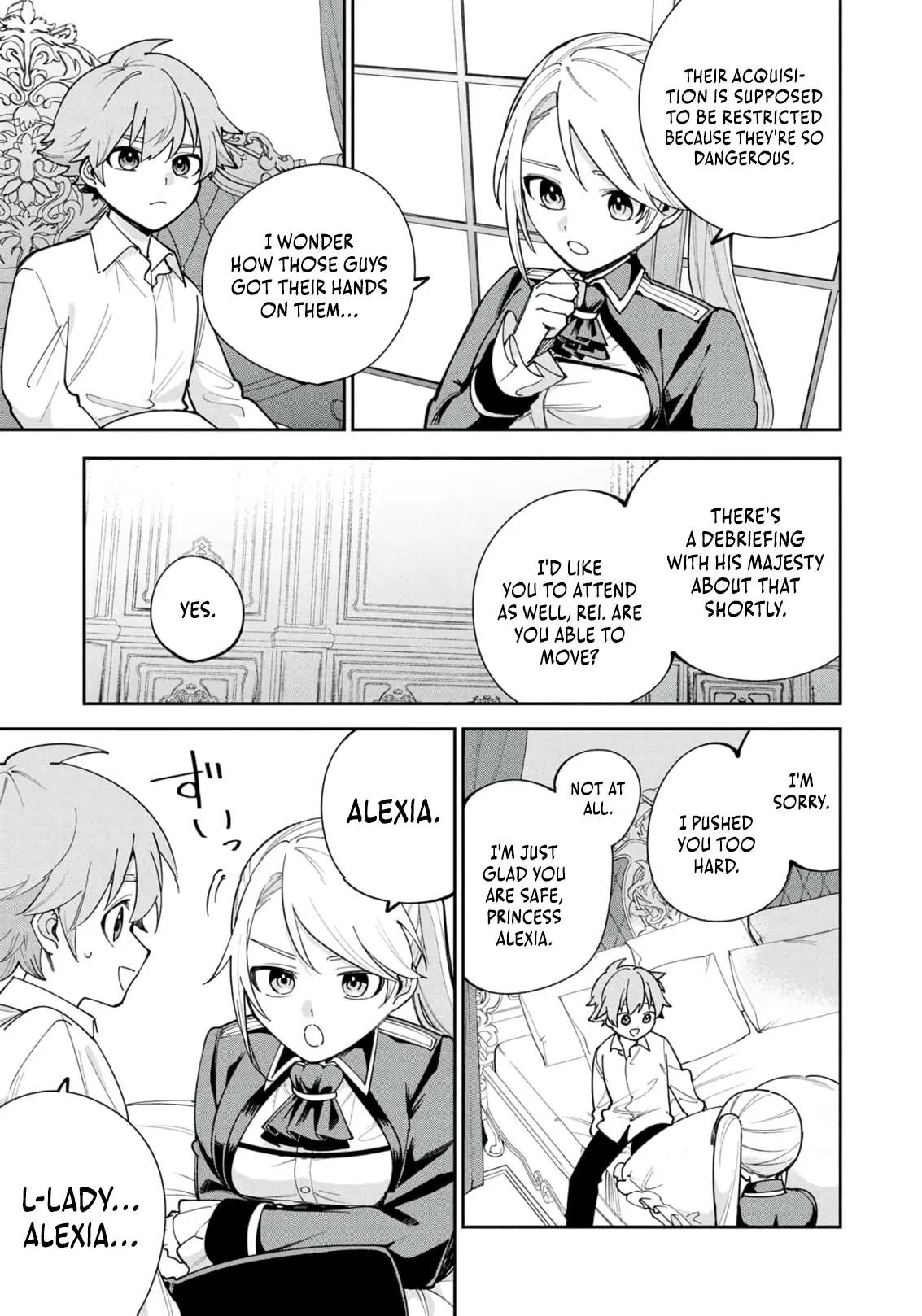 Tensei Shite Seichou Cheat o Te ni Iretara, Saikyou Skill mo Tsuita no desu ga!? Chapter 17 page 11