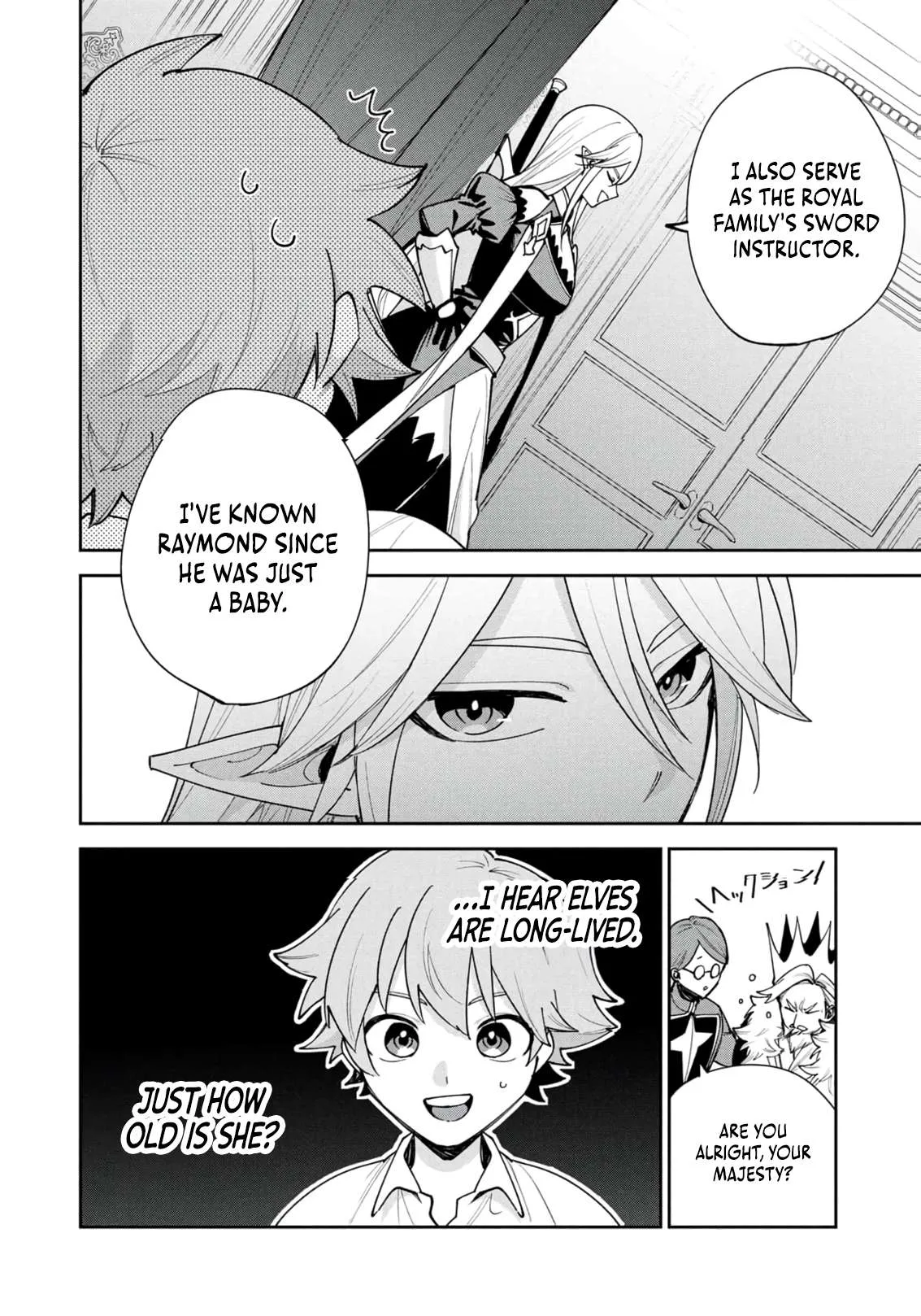 Tensei Shite Seichou Cheat o Te ni Iretara, Saikyou Skill mo Tsuita no desu ga!? Chapter 17 page 18