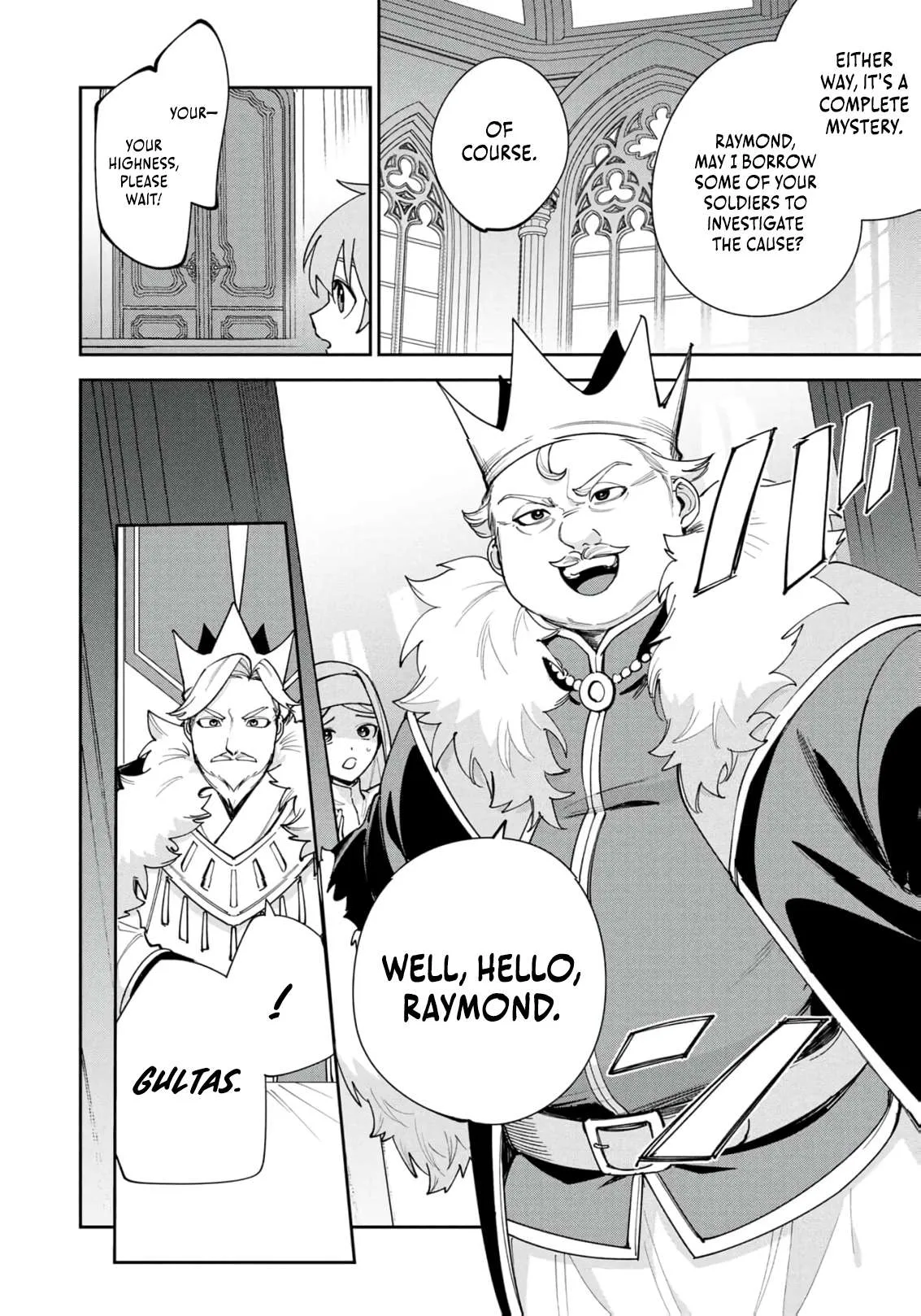Tensei Shite Seichou Cheat o Te ni Iretara, Saikyou Skill mo Tsuita no desu ga!? Chapter 18 page 6