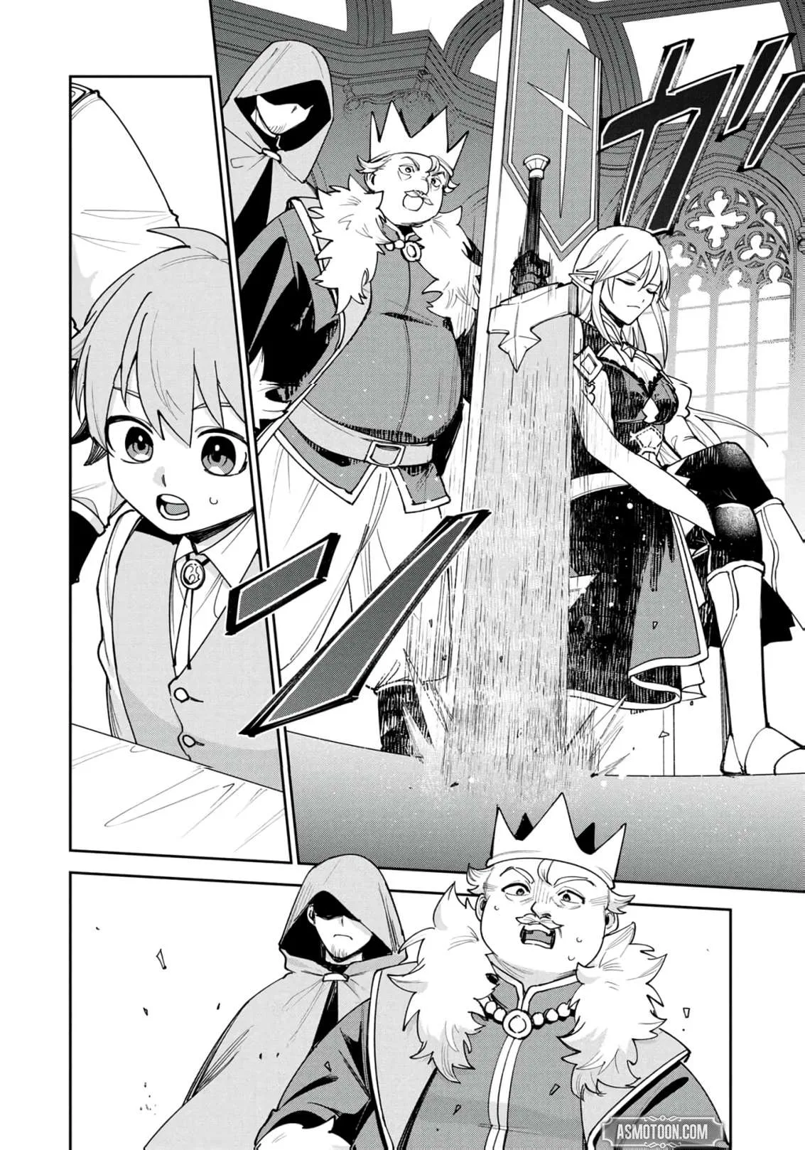 Tensei Shite Seichou Cheat o Te ni Iretara, Saikyou Skill mo Tsuita no desu ga!? Chapter 18 page 10