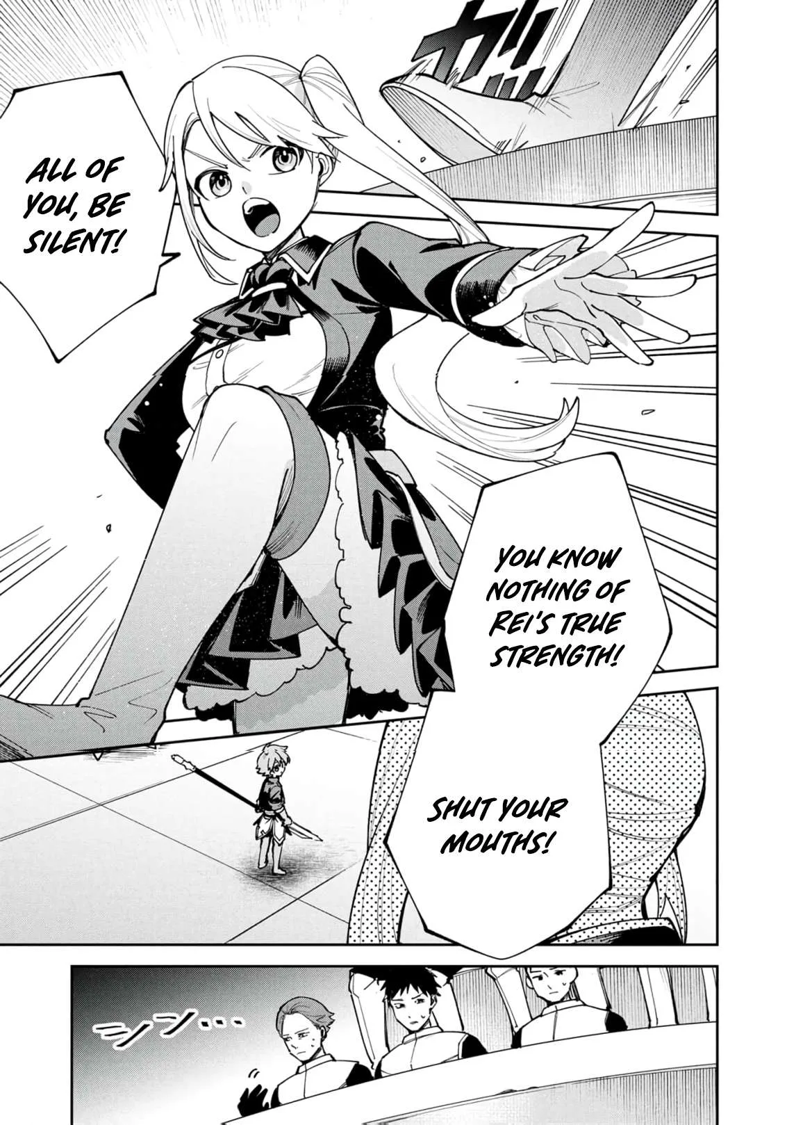 Tensei Shite Seichou Cheat o Te ni Iretara, Saikyou Skill mo Tsuita no desu ga!? Chapter 19 page 11