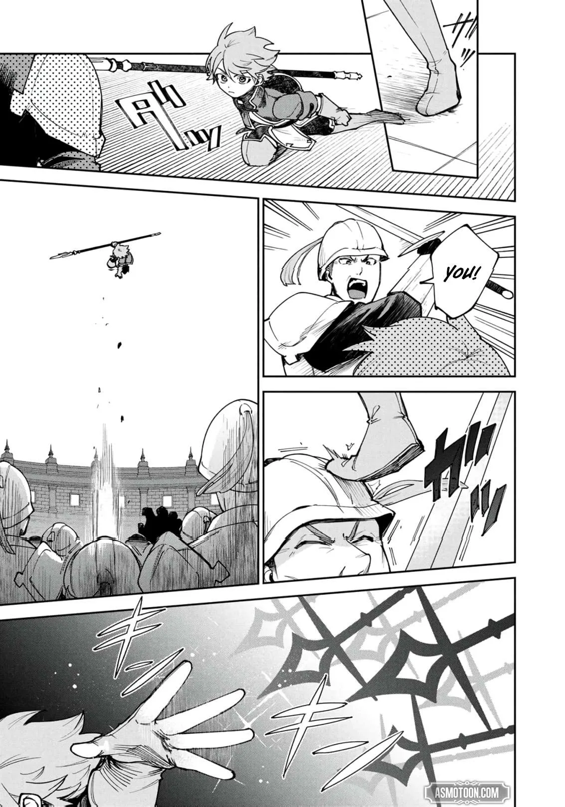 Tensei Shite Seichou Cheat o Te ni Iretara, Saikyou Skill mo Tsuita no desu ga!? Chapter 19 page 19