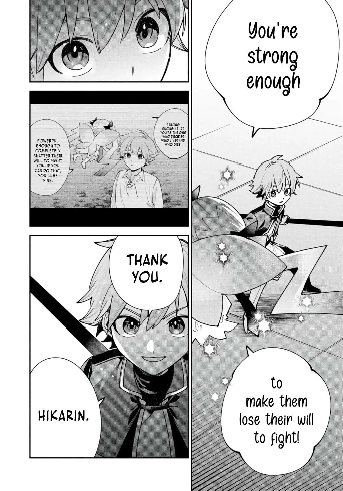 Tensei Shite Seichou Cheat o Te ni Iretara, Saikyou Skill mo Tsuita no desu ga!? Chapter 19 page 18