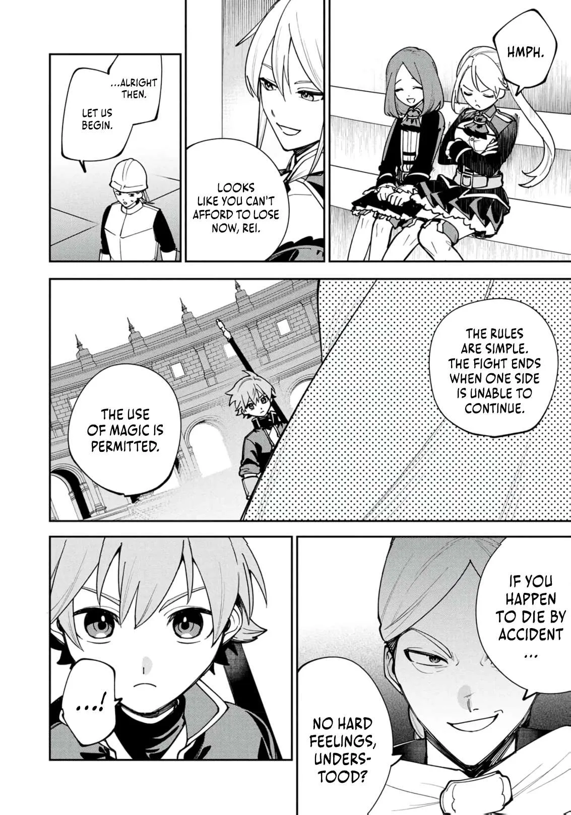 Tensei Shite Seichou Cheat o Te ni Iretara, Saikyou Skill mo Tsuita no desu ga!? Chapter 19 page 12