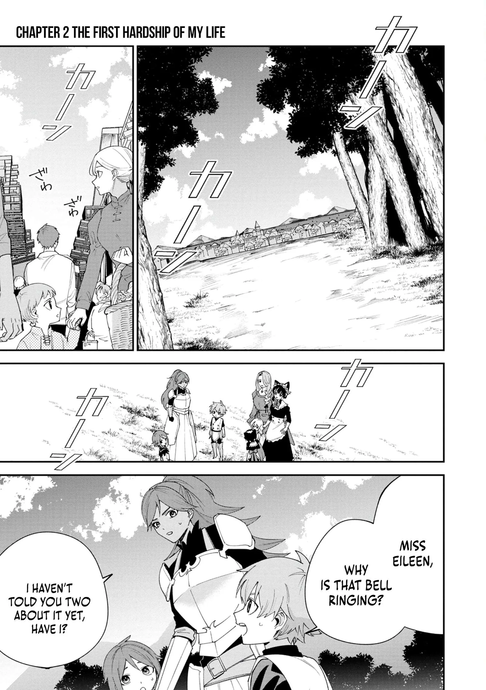Tensei Shite Seichou Cheat o Te ni Iretara, Saikyou Skill mo Tsuita no desu ga!? Chapter 2 page 2