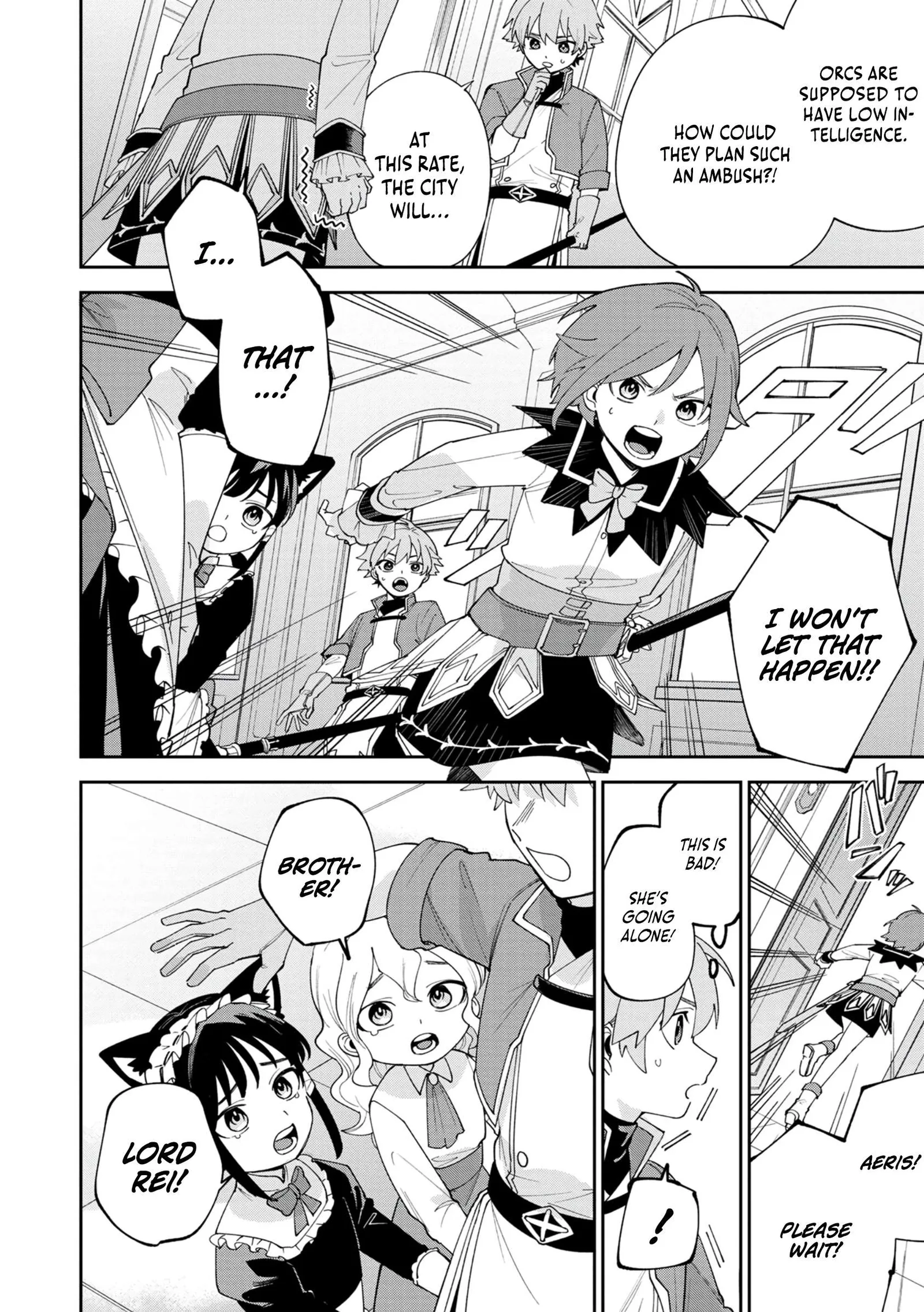 Tensei Shite Seichou Cheat o Te ni Iretara, Saikyou Skill mo Tsuita no desu ga!? Chapter 2 page 21