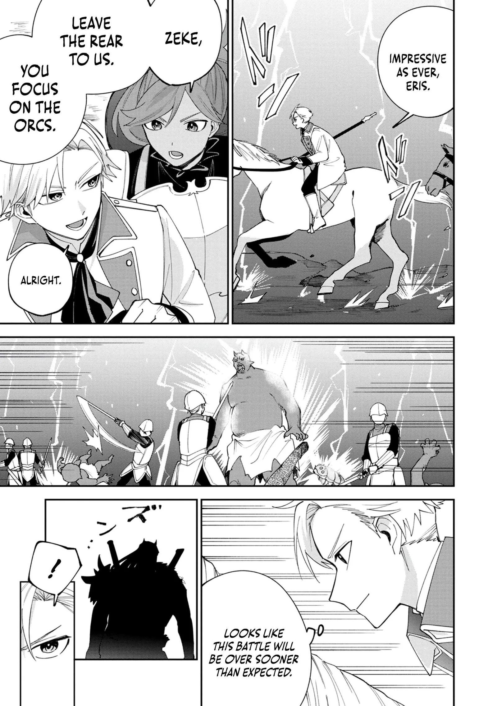 Tensei Shite Seichou Cheat o Te ni Iretara, Saikyou Skill mo Tsuita no desu ga!? Chapter 2 page 14