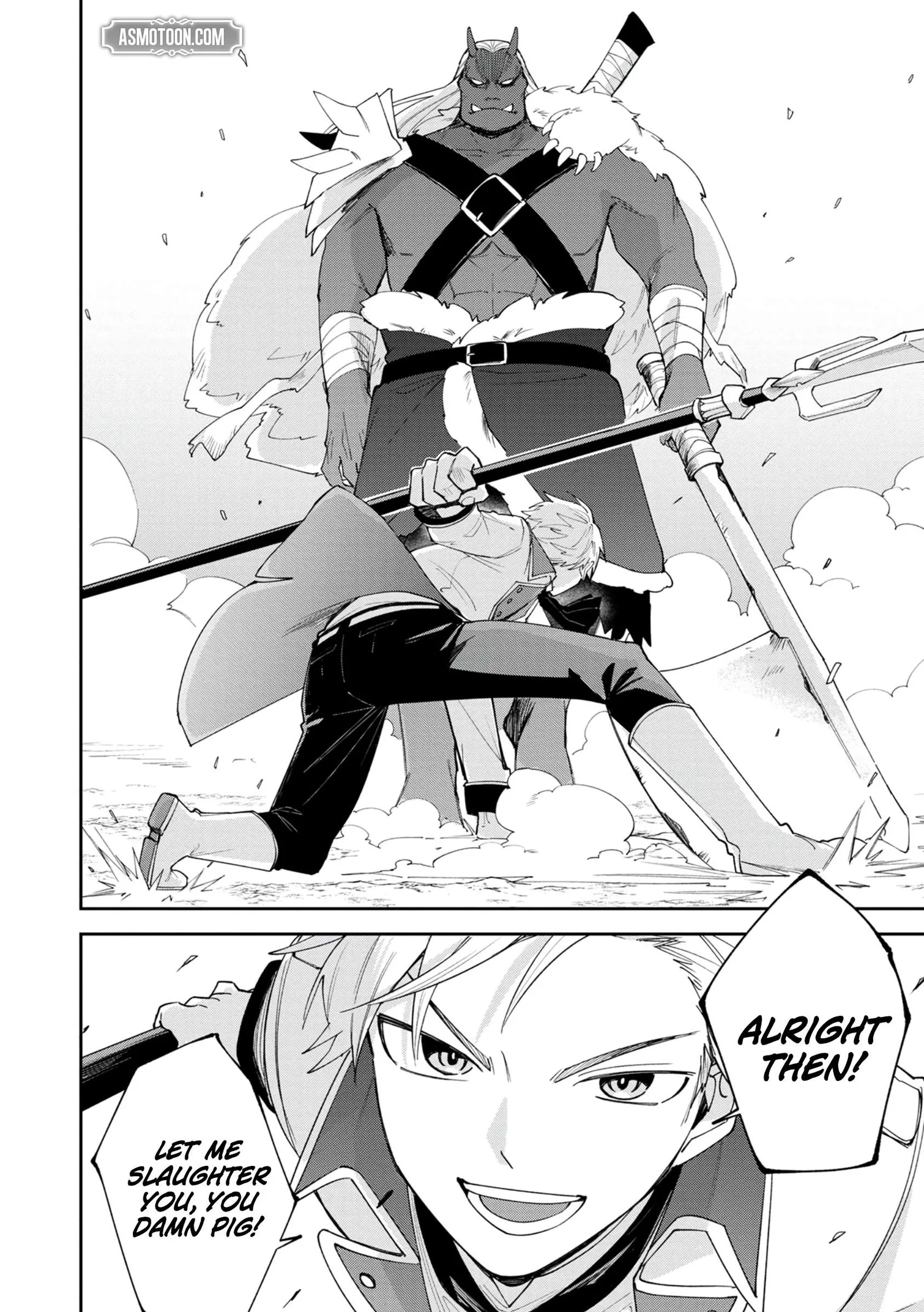 Tensei Shite Seichou Cheat o Te ni Iretara, Saikyou Skill mo Tsuita no desu ga!? Chapter 2 page 15