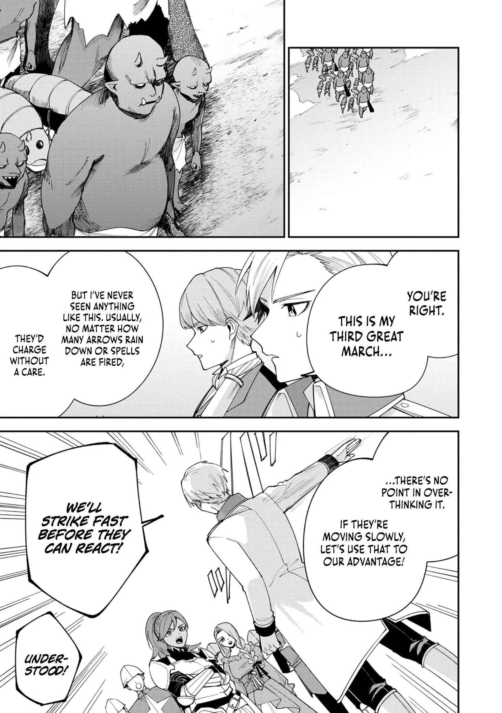Tensei Shite Seichou Cheat o Te ni Iretara, Saikyou Skill mo Tsuita no desu ga!? Chapter 2 page 12