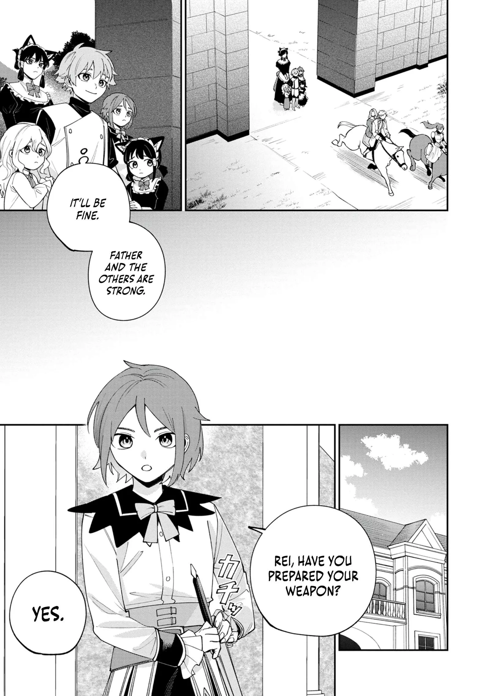 Tensei Shite Seichou Cheat o Te ni Iretara, Saikyou Skill mo Tsuita no desu ga!? Chapter 2 page 8