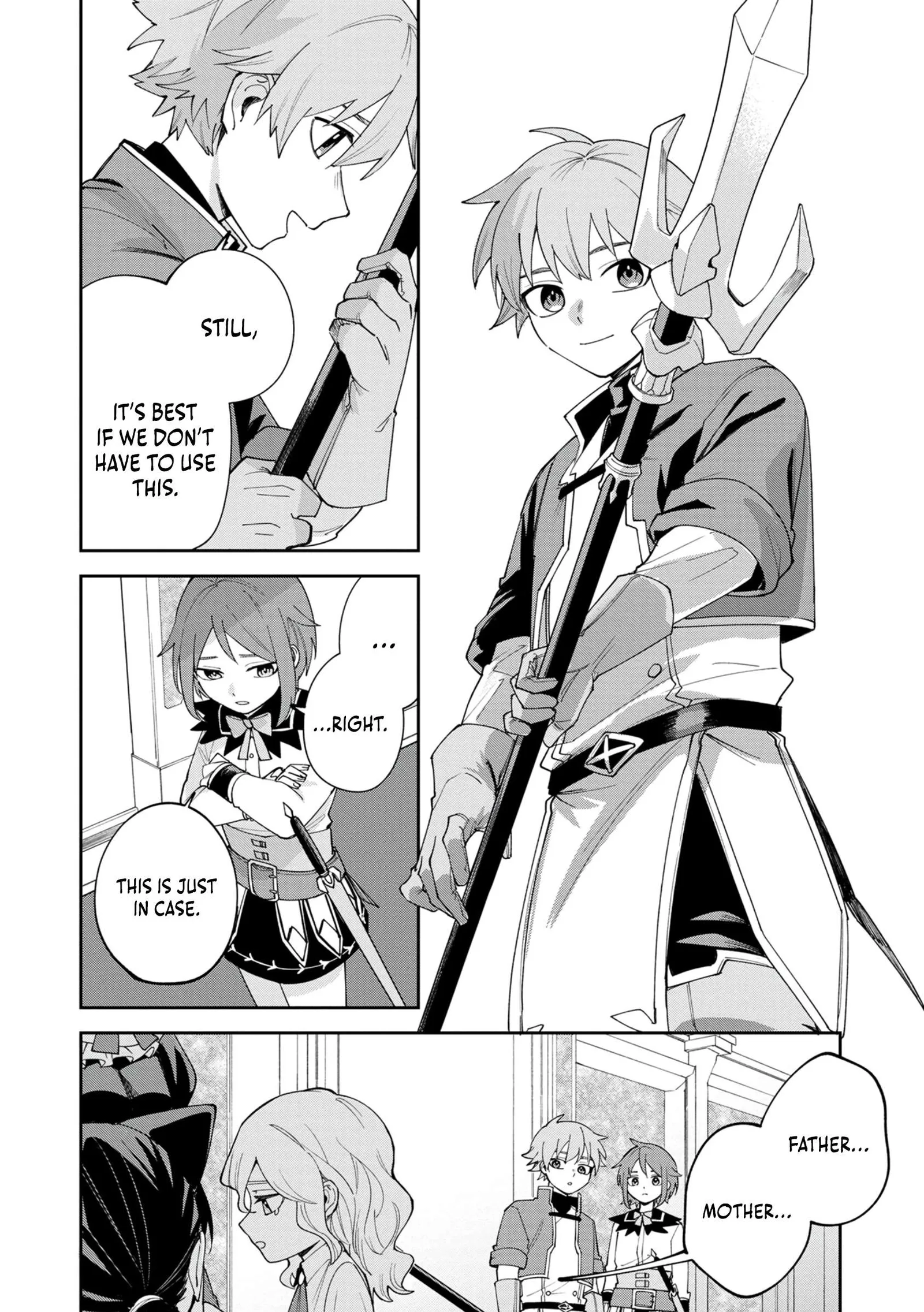 Tensei Shite Seichou Cheat o Te ni Iretara, Saikyou Skill mo Tsuita no desu ga!? Chapter 2 page 9