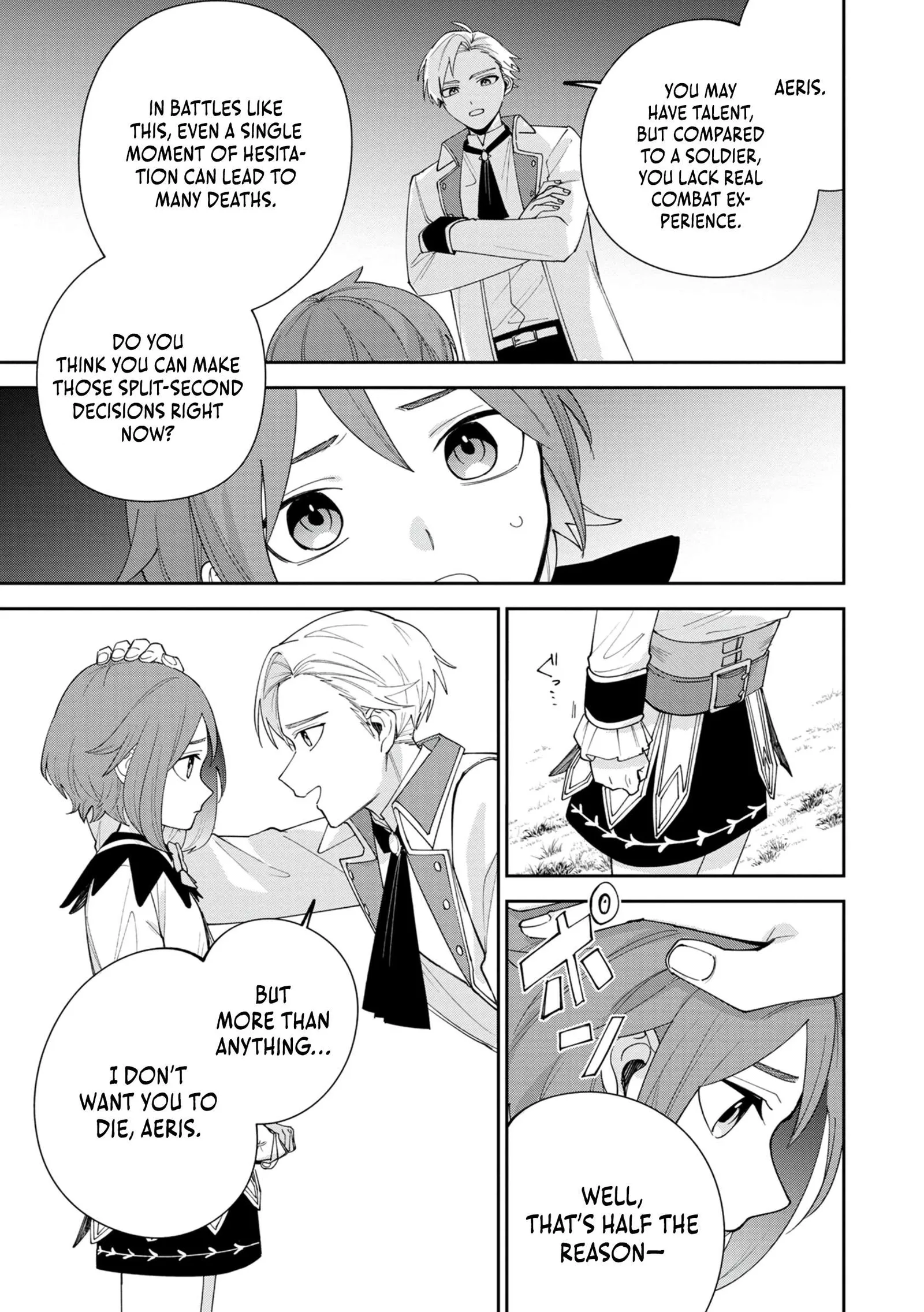 Tensei Shite Seichou Cheat o Te ni Iretara, Saikyou Skill mo Tsuita no desu ga!? Chapter 2 page 6