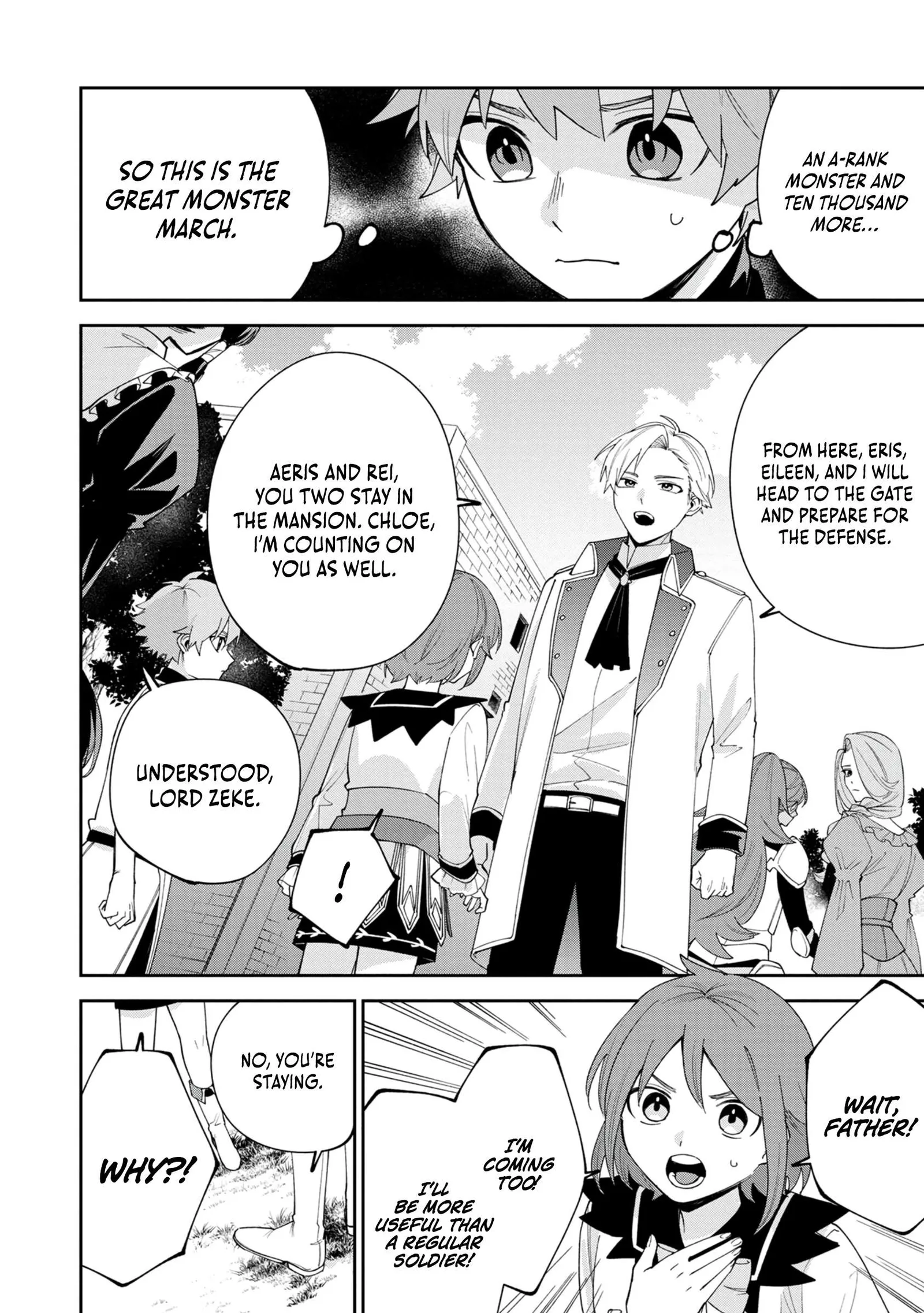 Tensei Shite Seichou Cheat o Te ni Iretara, Saikyou Skill mo Tsuita no desu ga!? Chapter 2 page 5