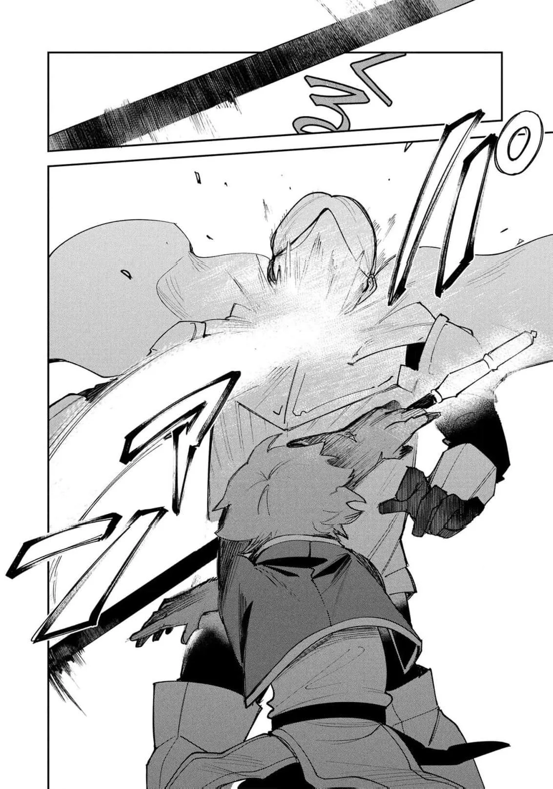 Tensei Shite Seichou Cheat o Te ni Iretara, Saikyou Skill mo Tsuita no desu ga!? Chapter 20 page 14
