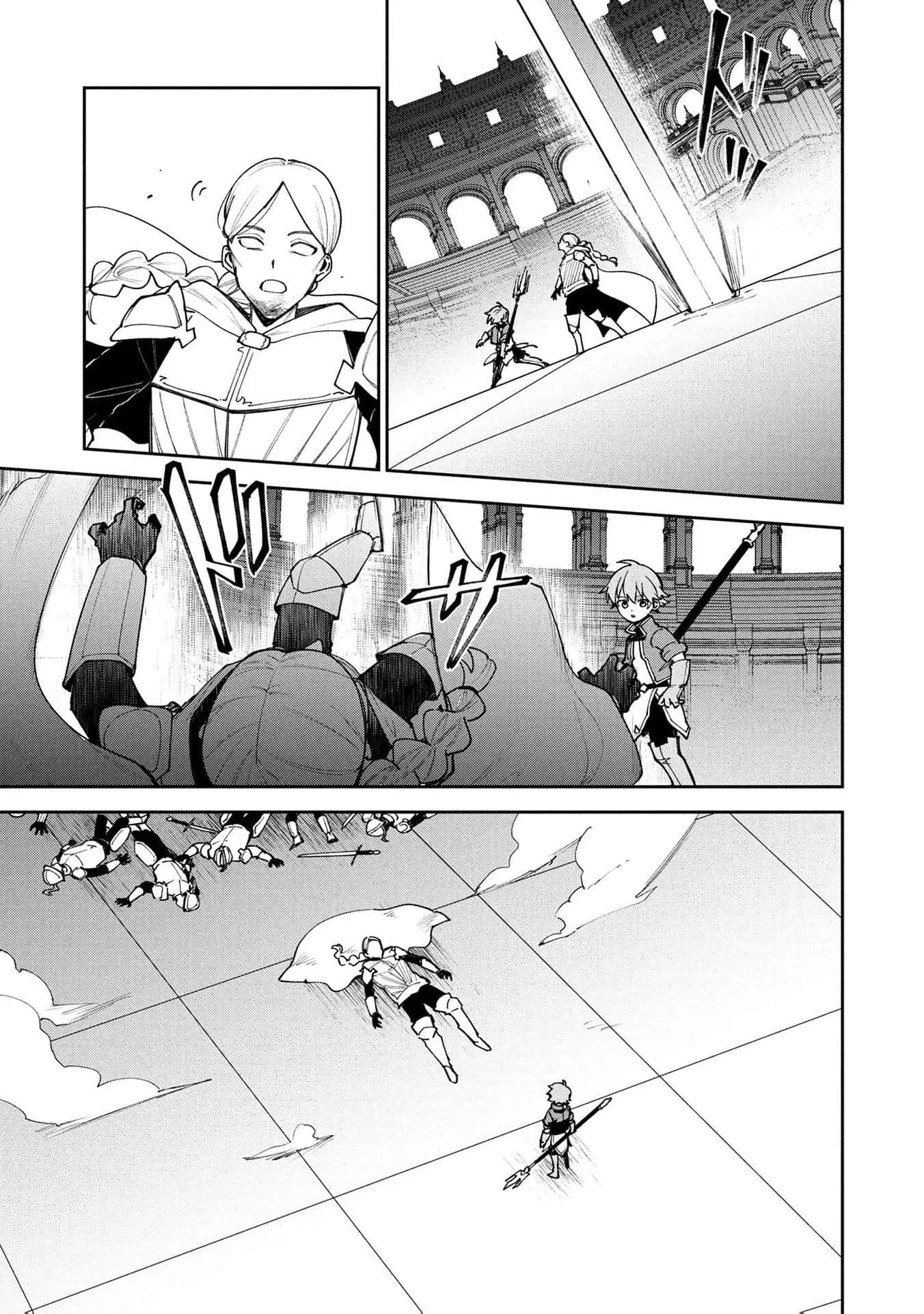 Tensei Shite Seichou Cheat o Te ni Iretara, Saikyou Skill mo Tsuita no desu ga!? Chapter 20 page 15