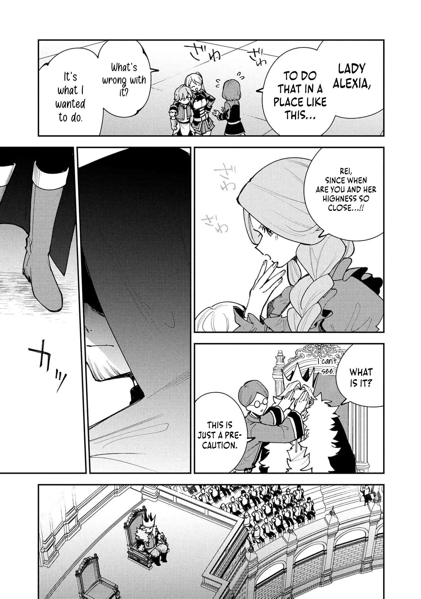Tensei Shite Seichou Cheat o Te ni Iretara, Saikyou Skill mo Tsuita no desu ga!? Chapter 20 page 19