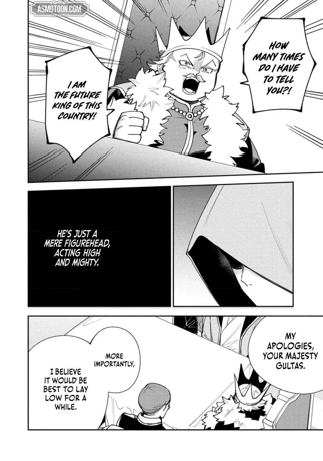 Tensei Shite Seichou Cheat o Te ni Iretara, Saikyou Skill mo Tsuita no desu ga!? Chapter 20 page 22