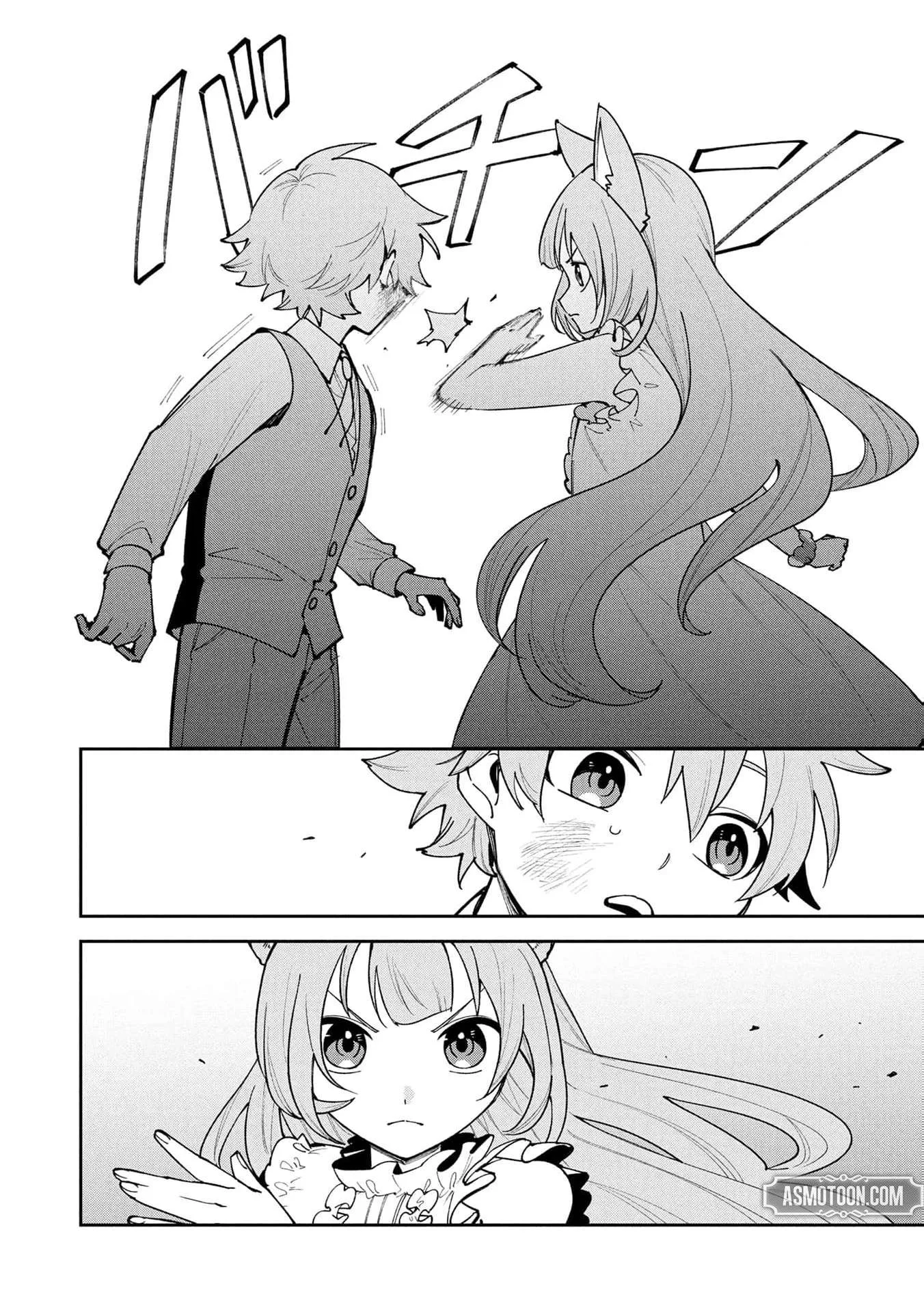 Tensei Shite Seichou Cheat o Te ni Iretara, Saikyou Skill mo Tsuita no desu ga!? Chapter 21 page 21