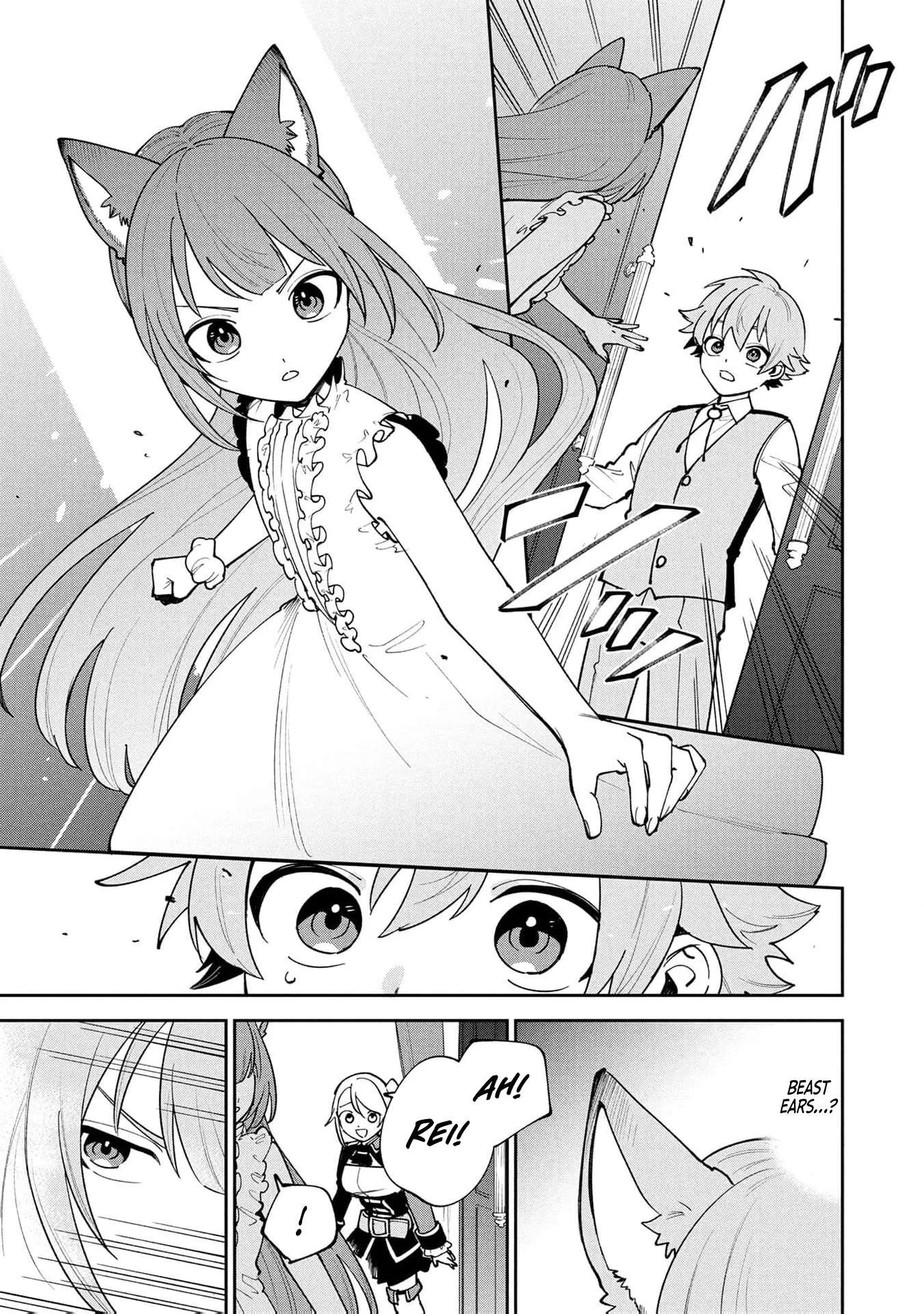 Tensei Shite Seichou Cheat o Te ni Iretara, Saikyou Skill mo Tsuita no desu ga!? Chapter 21 page 20