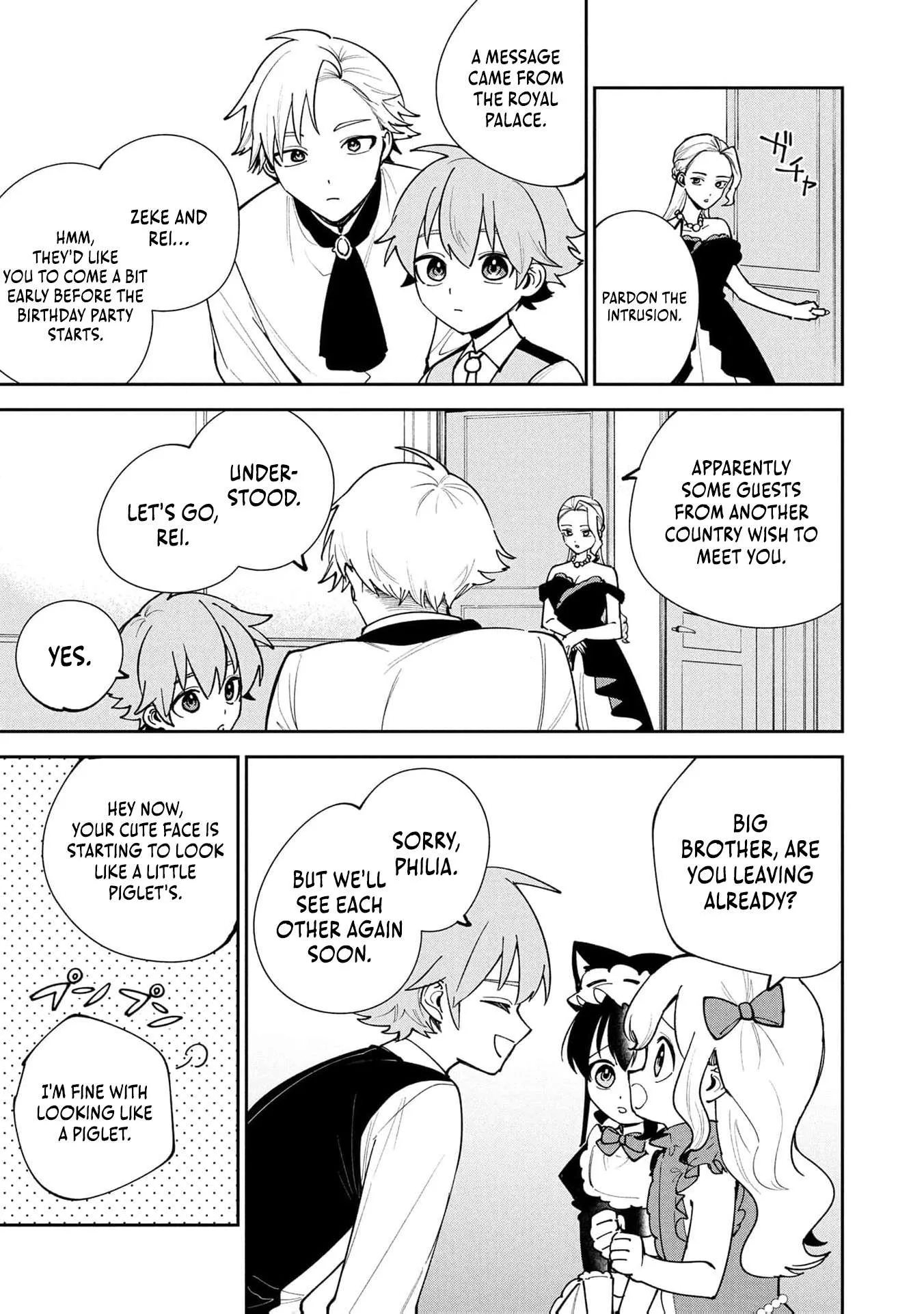 Tensei Shite Seichou Cheat o Te ni Iretara, Saikyou Skill mo Tsuita no desu ga!? Chapter 21 page 16