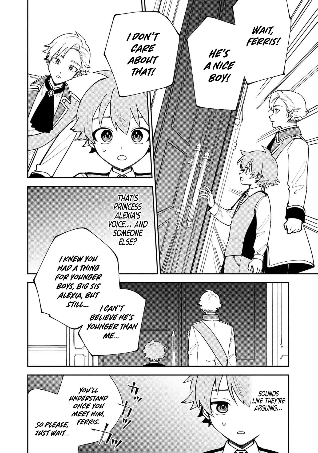 Tensei Shite Seichou Cheat o Te ni Iretara, Saikyou Skill mo Tsuita no desu ga!? Chapter 21 page 19