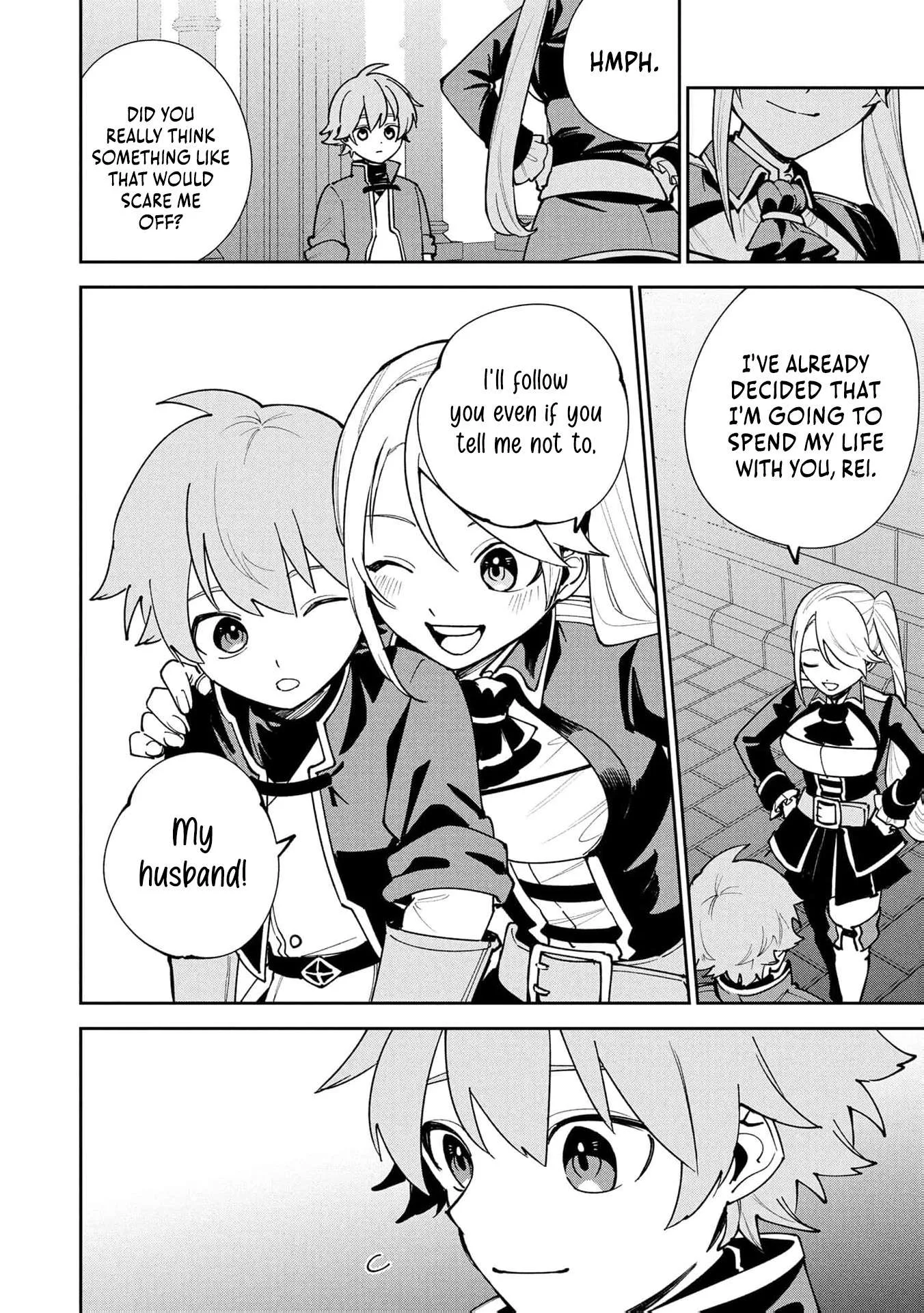 Tensei Shite Seichou Cheat o Te ni Iretara, Saikyou Skill mo Tsuita no desu ga!? Chapter 21 page 11