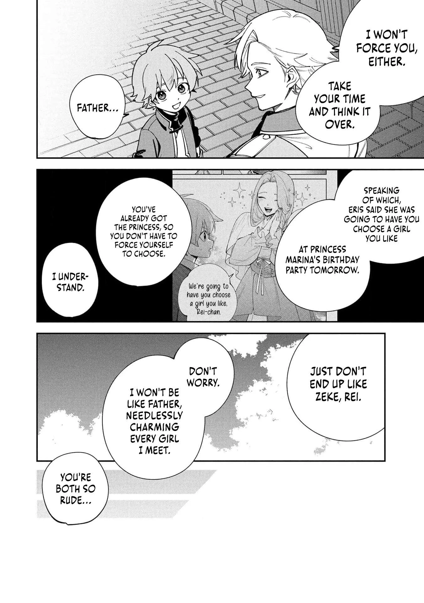 Tensei Shite Seichou Cheat o Te ni Iretara, Saikyou Skill mo Tsuita no desu ga!? Chapter 21 page 13