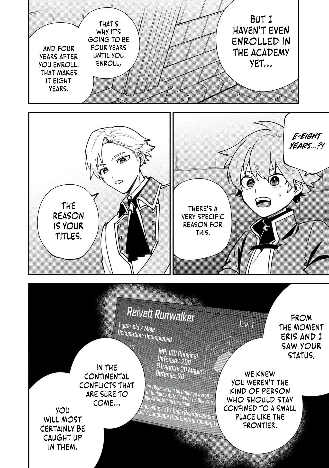 Tensei Shite Seichou Cheat o Te ni Iretara, Saikyou Skill mo Tsuita no desu ga!? Chapter 21 page 7