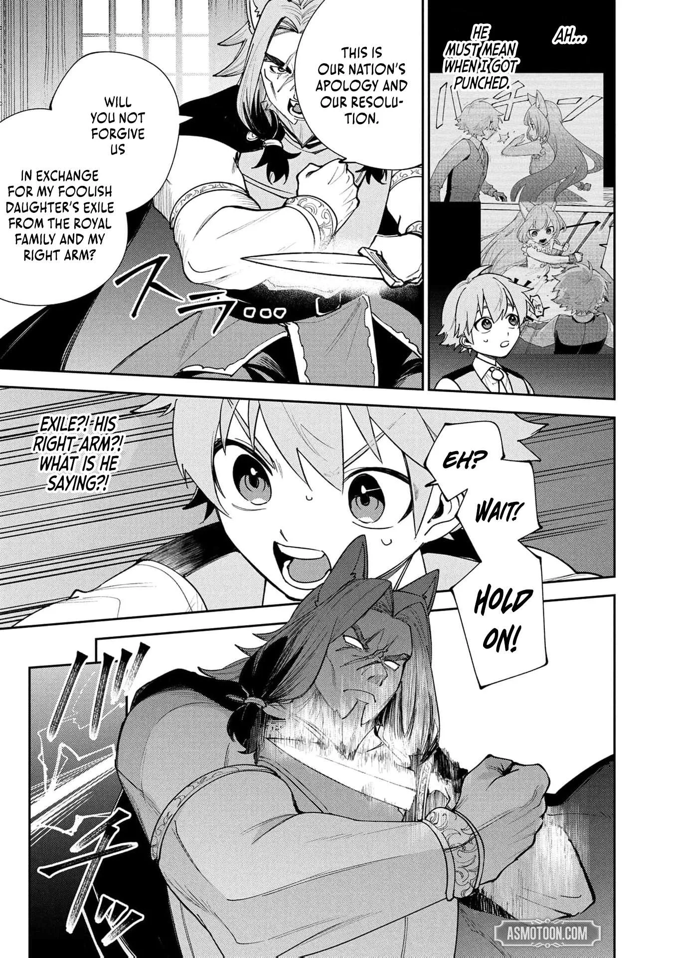 Tensei Shite Seichou Cheat o Te ni Iretara, Saikyou Skill mo Tsuita no desu ga!? Chapter 22 page 16