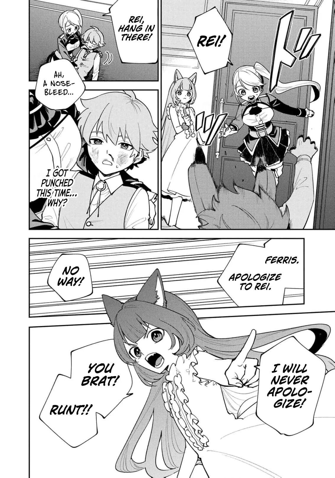 Tensei Shite Seichou Cheat o Te ni Iretara, Saikyou Skill mo Tsuita no desu ga!? Chapter 22 page 7