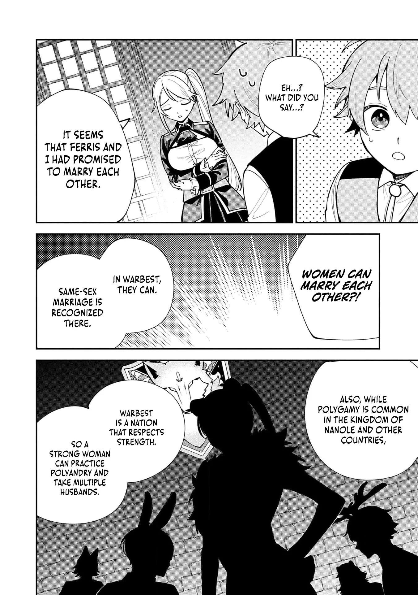 Tensei Shite Seichou Cheat o Te ni Iretara, Saikyou Skill mo Tsuita no desu ga!? Chapter 22 page 11