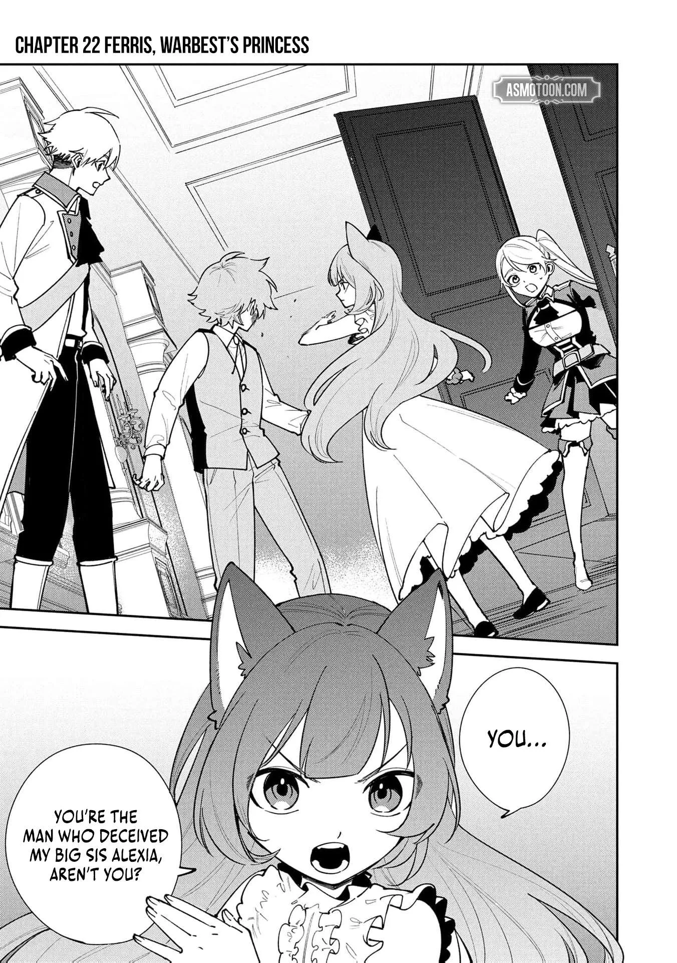 Tensei Shite Seichou Cheat o Te ni Iretara, Saikyou Skill mo Tsuita no desu ga!? Chapter 22 page 4