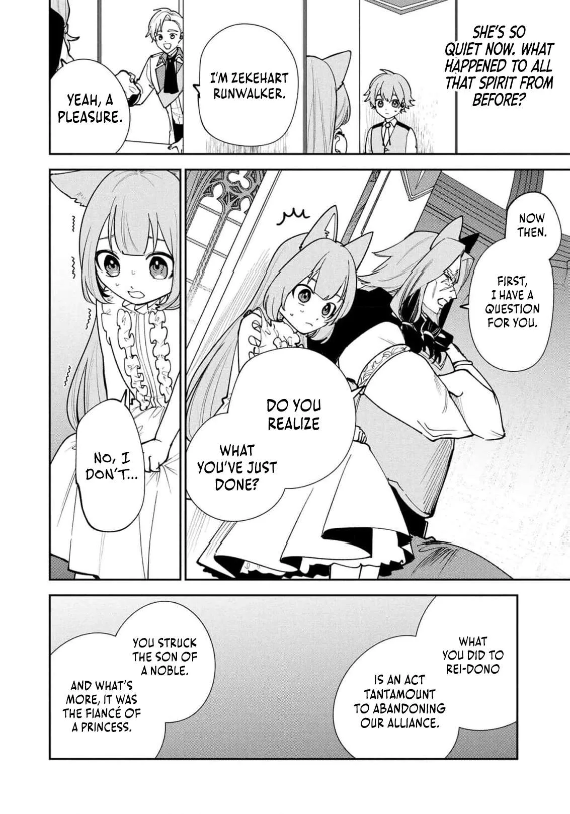 Tensei Shite Seichou Cheat o Te ni Iretara, Saikyou Skill mo Tsuita no desu ga!? Chapter 22 page 19