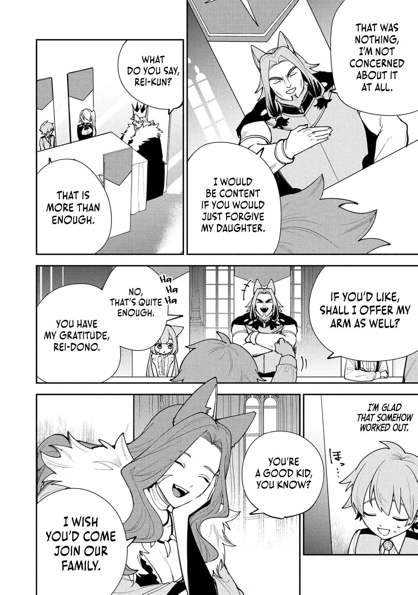 Tensei Shite Seichou Cheat o Te ni Iretara, Saikyou Skill mo Tsuita no desu ga!? Chapter 22 page 23