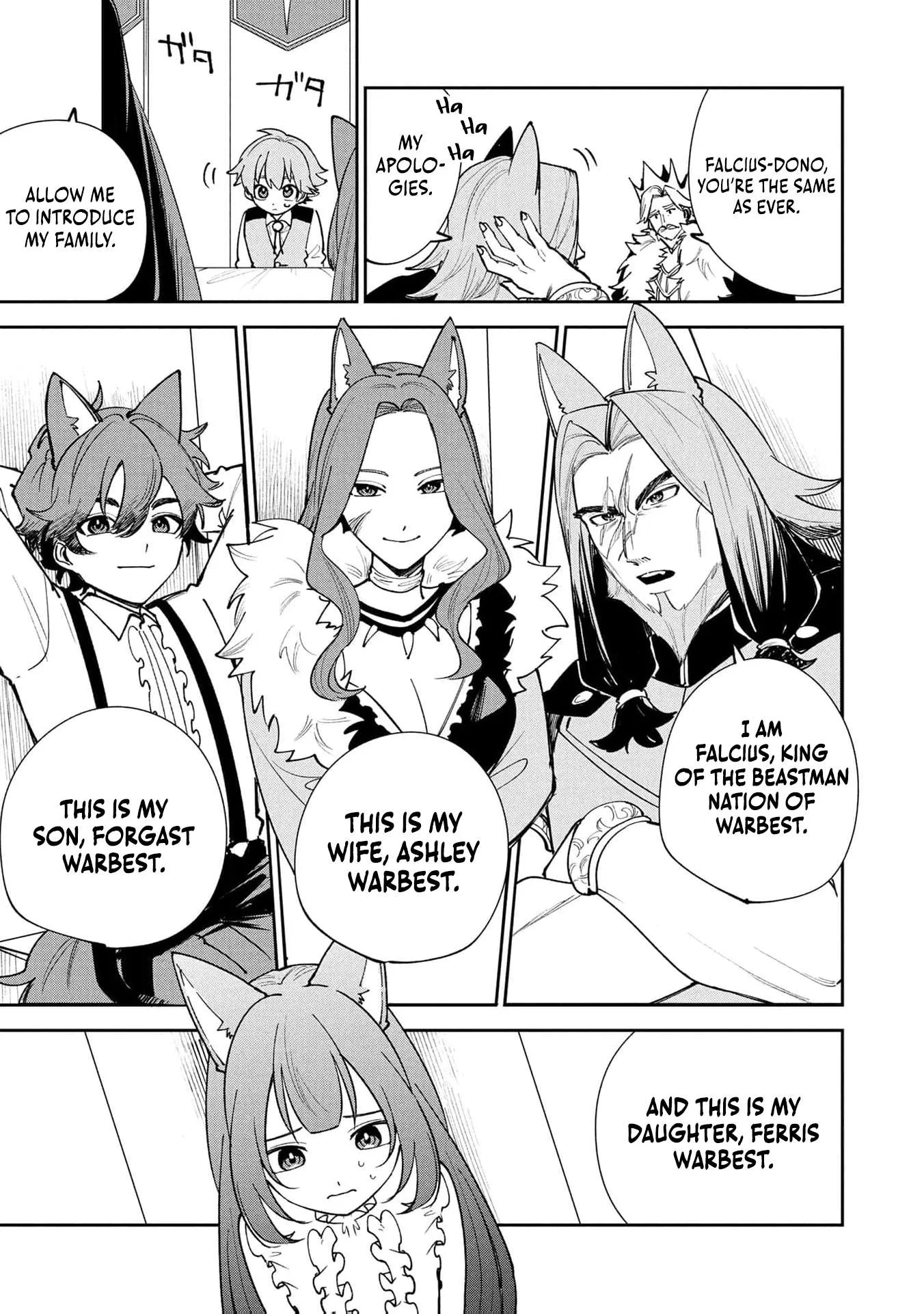 Tensei Shite Seichou Cheat o Te ni Iretara, Saikyou Skill mo Tsuita no desu ga!? Chapter 22 page 18