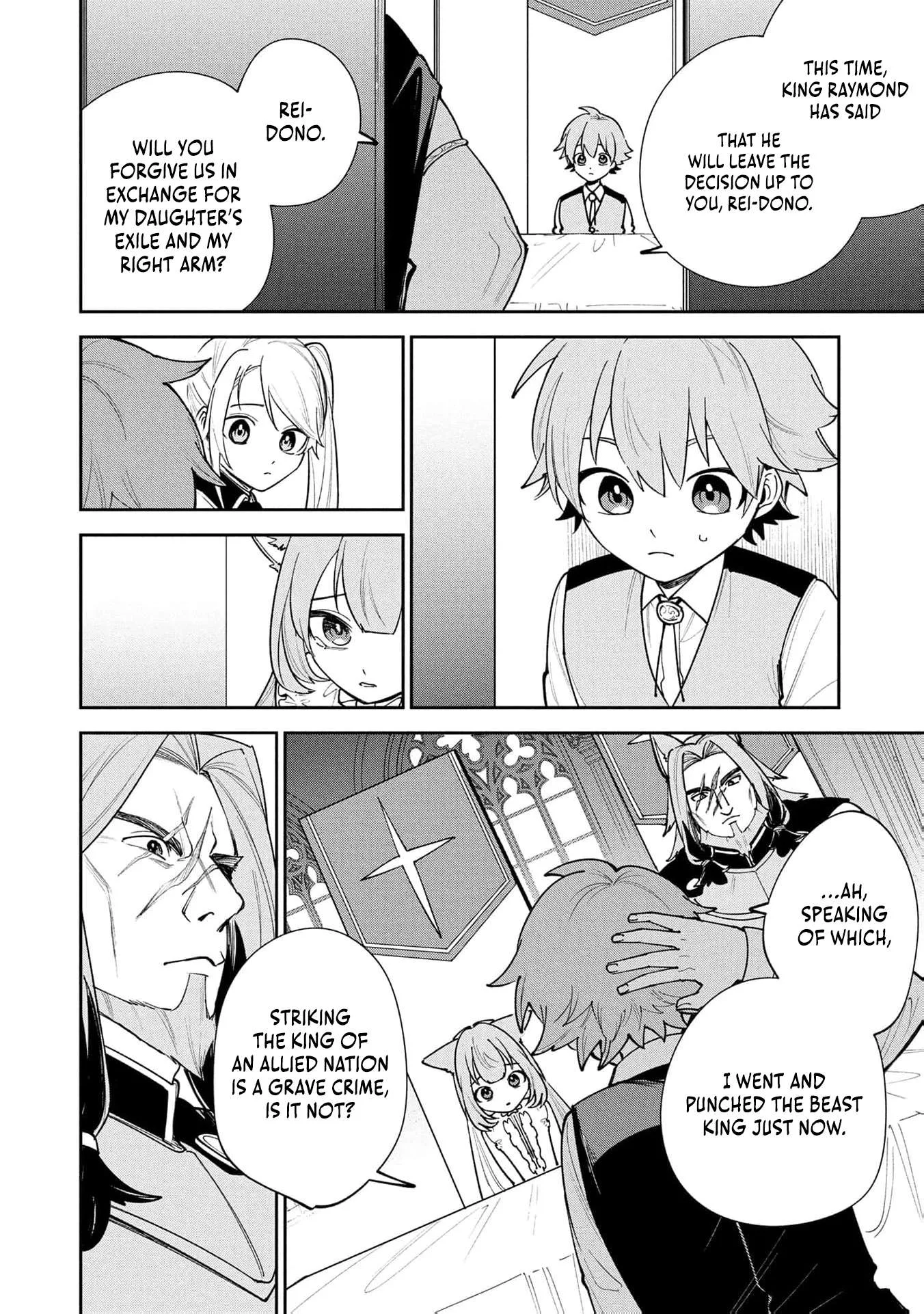 Tensei Shite Seichou Cheat o Te ni Iretara, Saikyou Skill mo Tsuita no desu ga!? Chapter 22 page 21