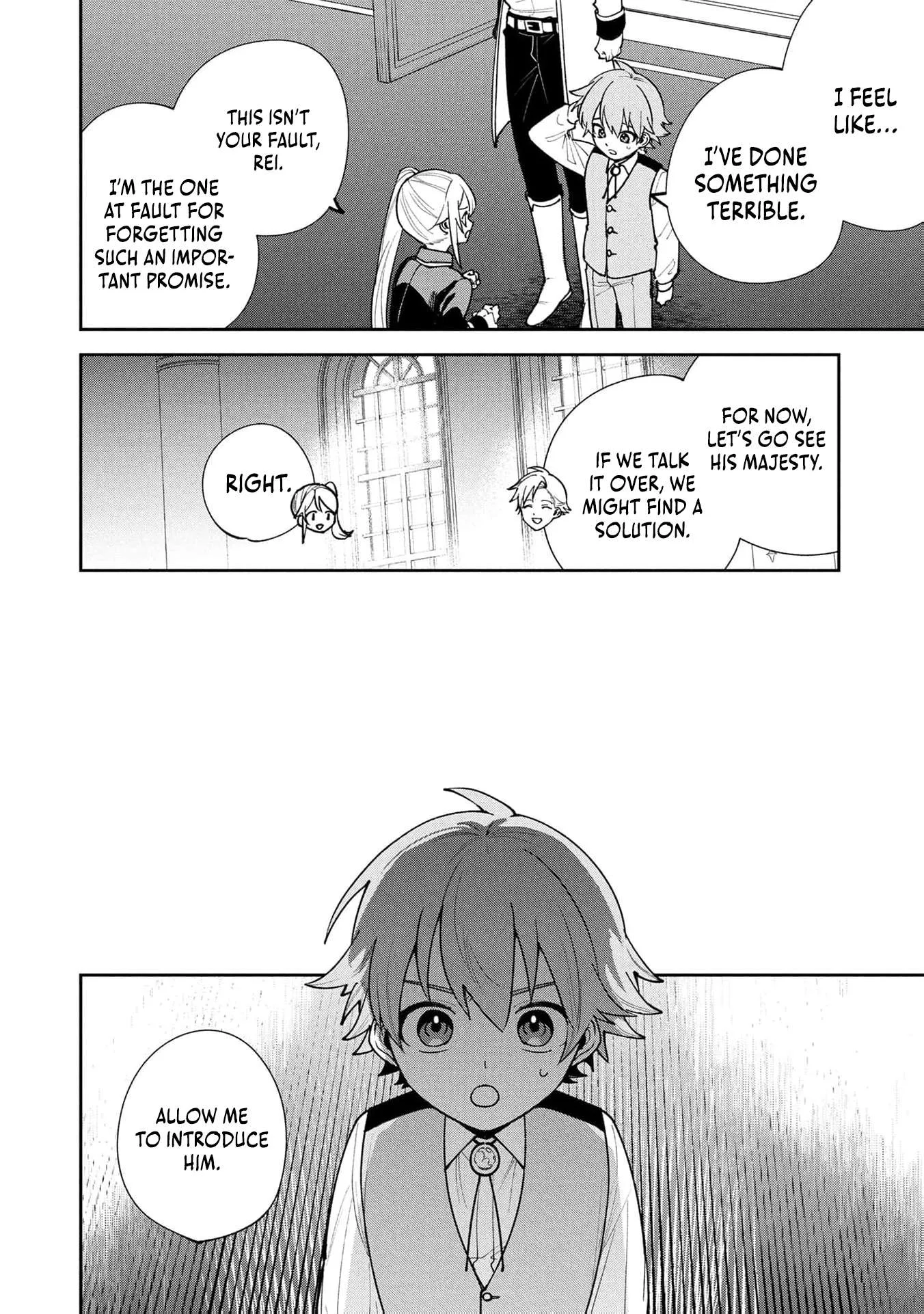 Tensei Shite Seichou Cheat o Te ni Iretara, Saikyou Skill mo Tsuita no desu ga!? Chapter 22 page 13