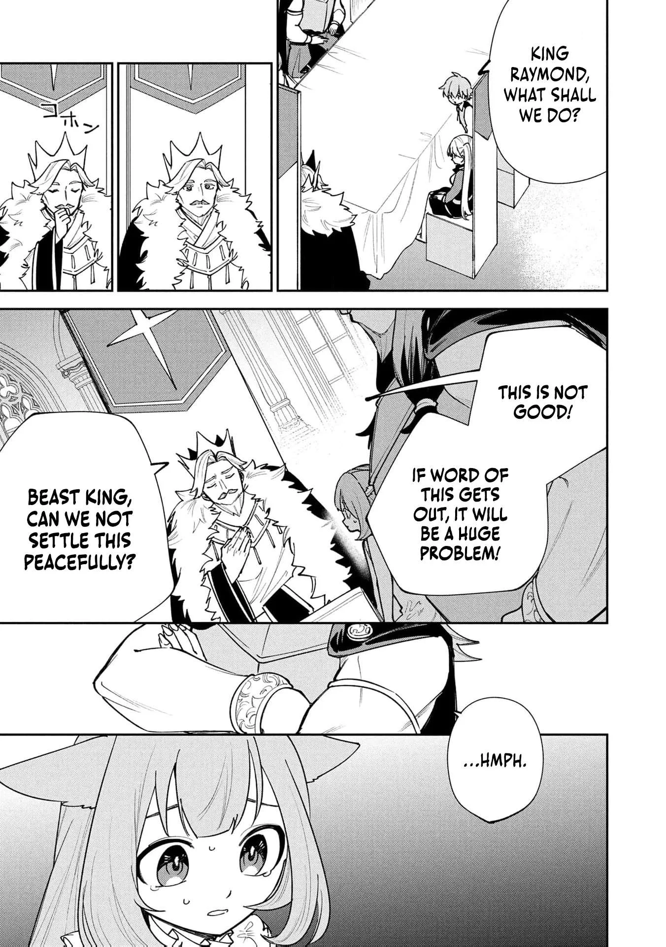 Tensei Shite Seichou Cheat o Te ni Iretara, Saikyou Skill mo Tsuita no desu ga!? Chapter 22 page 22