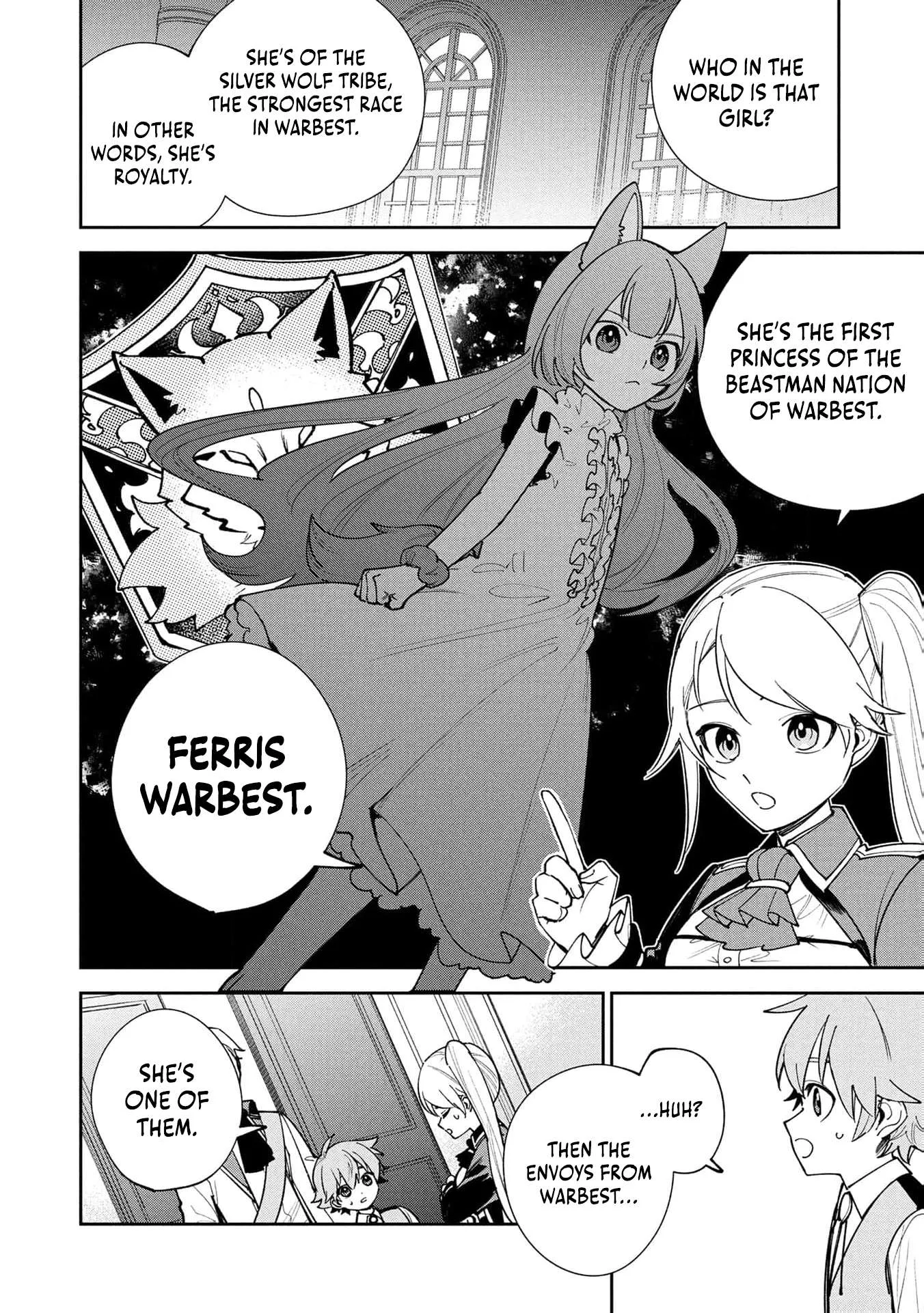 Tensei Shite Seichou Cheat o Te ni Iretara, Saikyou Skill mo Tsuita no desu ga!? Chapter 22 page 9